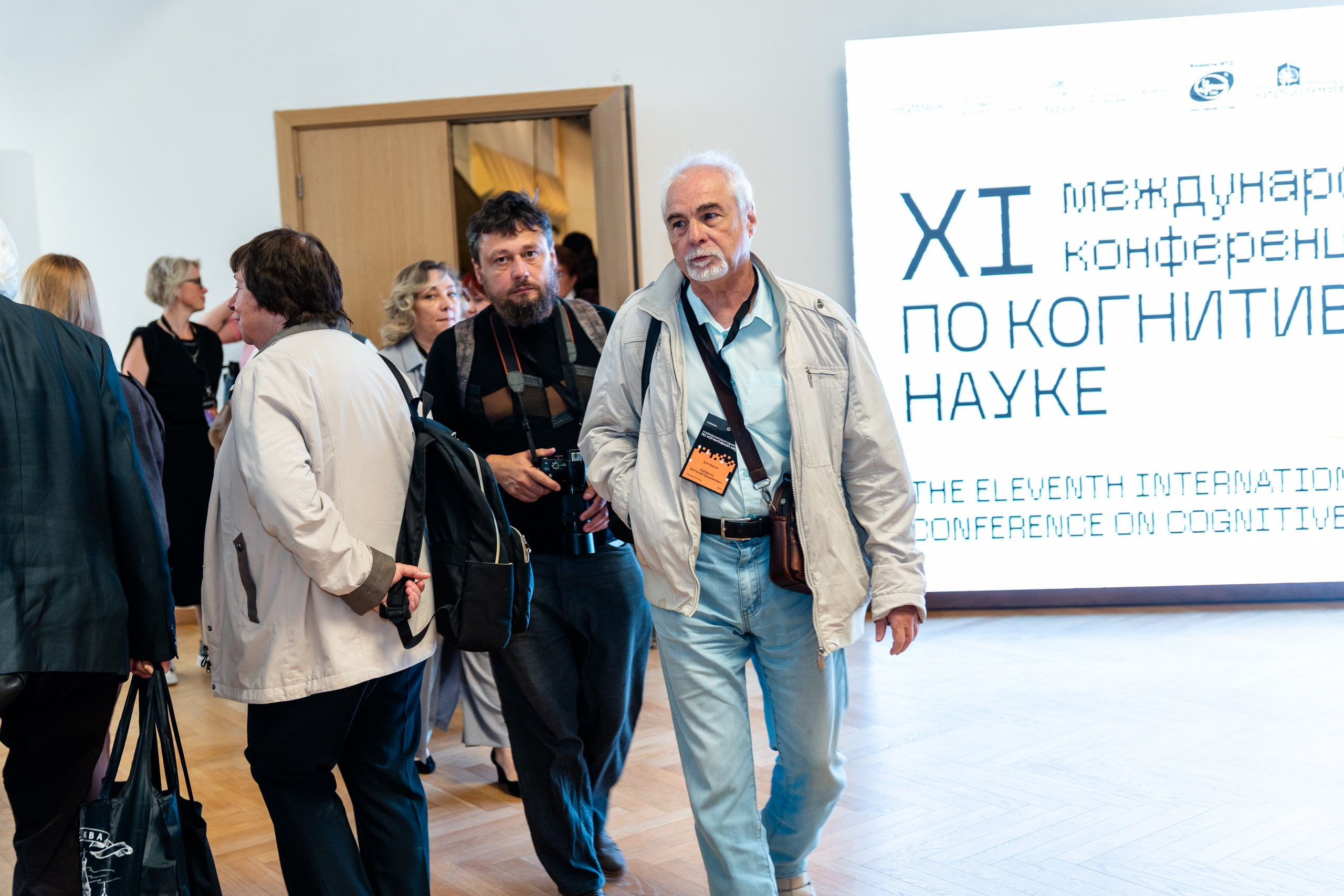 Конференция МАКИ. Репортажный и портретный фотограф в Нижнем Новгороде Максим Горшков