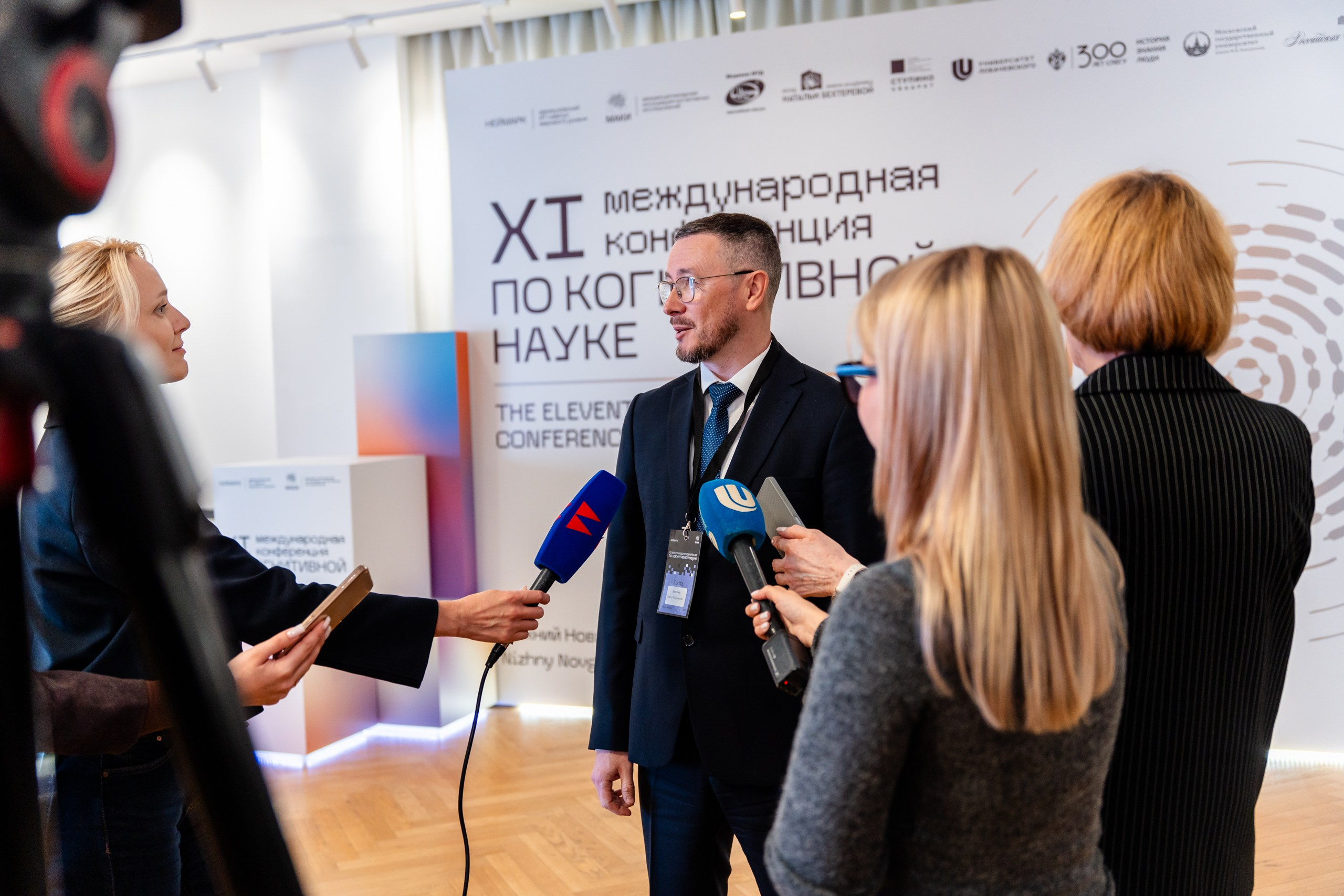 Конференция МАКИ. Репортажный и портретный фотограф в Нижнем Новгороде Максим Горшков