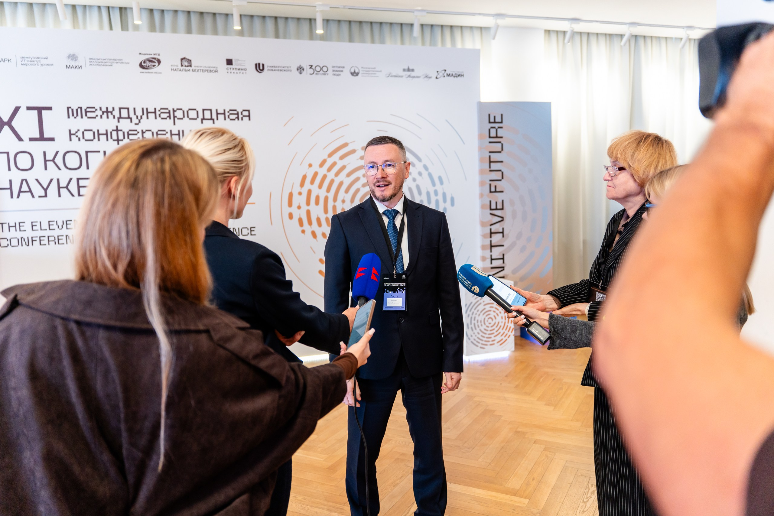 Конференция МАКИ. Репортажный и портретный фотограф в Нижнем Новгороде Максим Горшков
