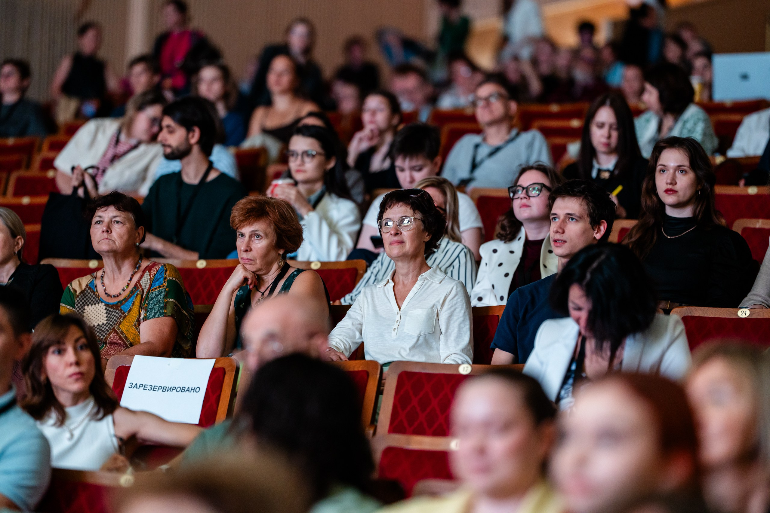 Конференция МАКИ. Репортажный и портретный фотограф в Нижнем Новгороде Максим Горшков
