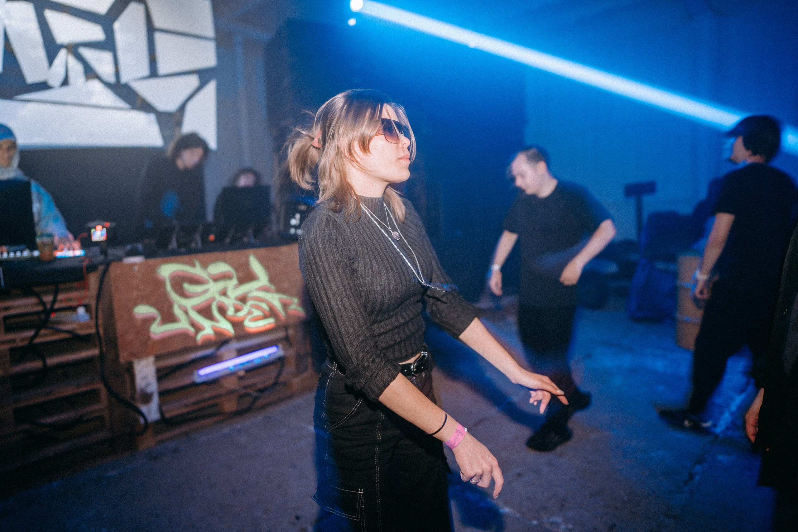 GU RAVE 2026. Репортажный и портретный фотограф в Нижнем Новгороде Максим Горшков