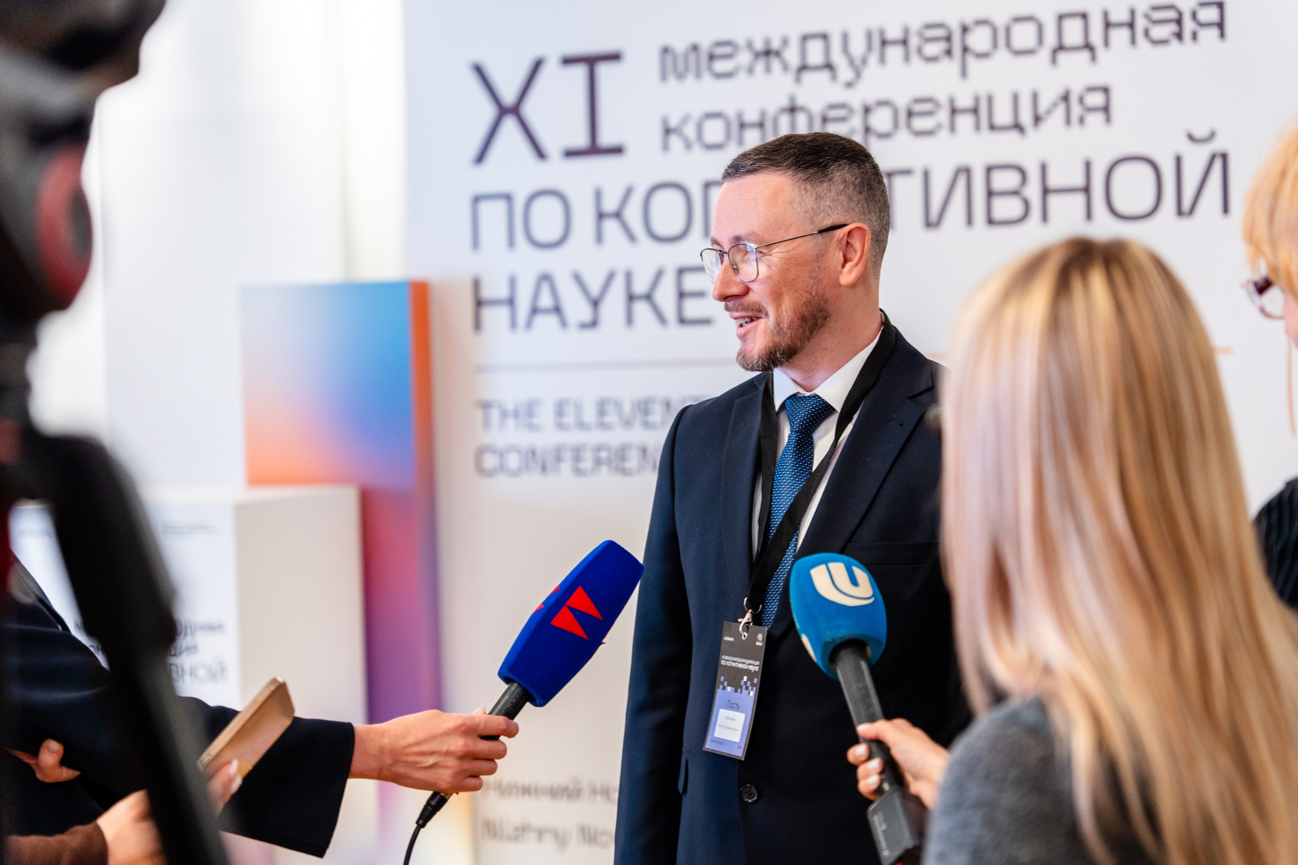 Конференция МАКИ. Репортажный и портретный фотограф в Нижнем Новгороде Максим Горшков