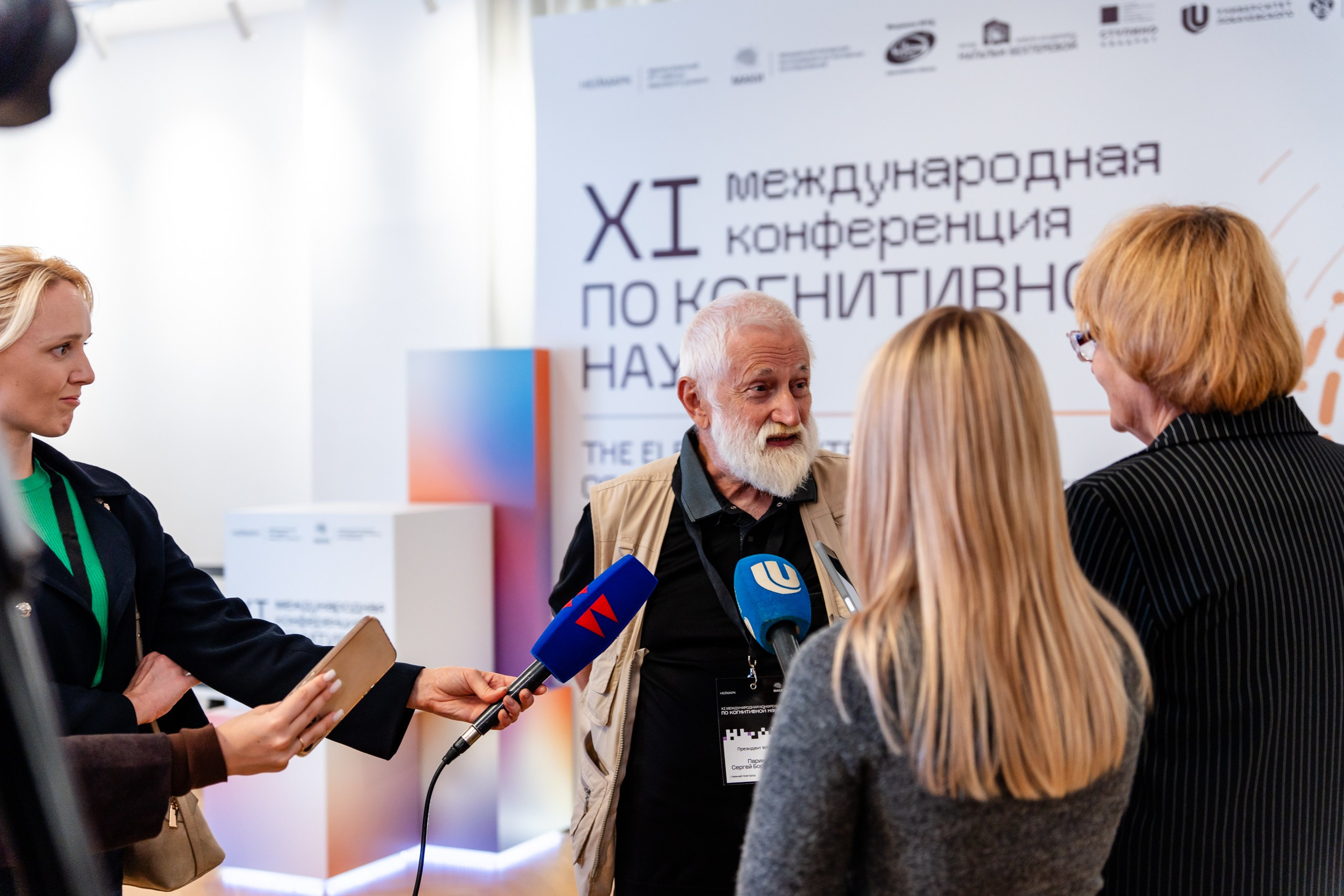 Конференция МАКИ. Репортажный и портретный фотограф в Нижнем Новгороде Максим Горшков