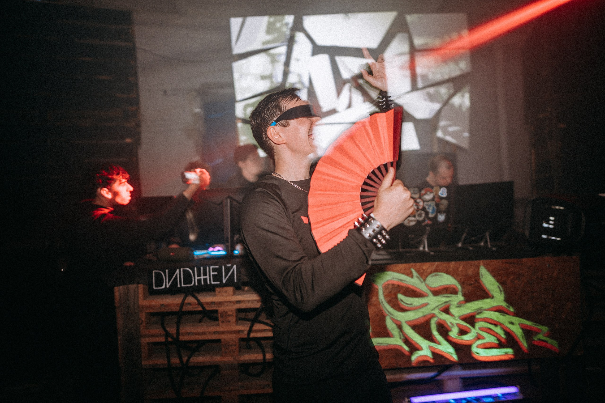 GU RAVE 2026. Репортажный и портретный фотограф в Нижнем Новгороде Максим Горшков