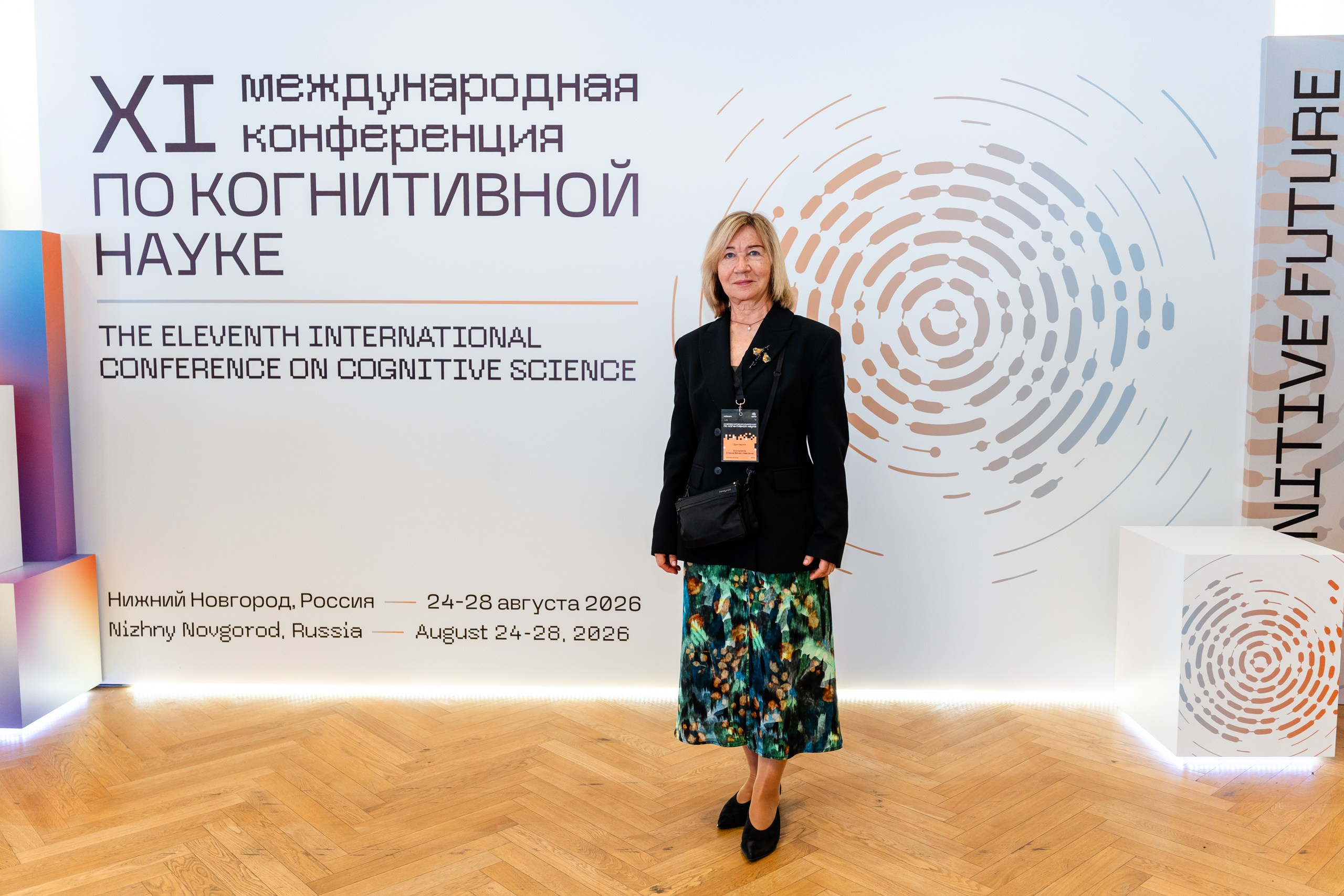 Конференция МАКИ. Репортажный и портретный фотограф в Нижнем Новгороде Максим Горшков