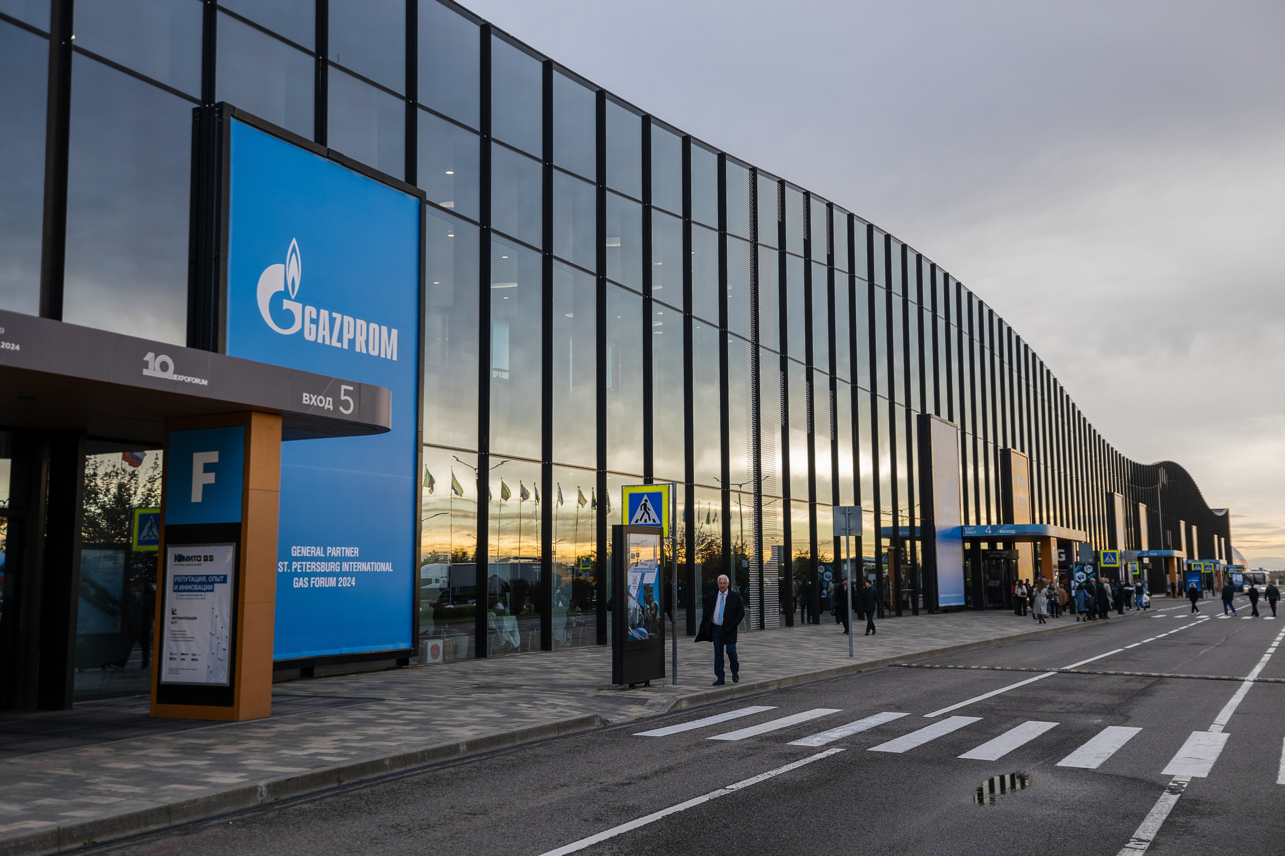 Фотосъемка ПМГФ 2025 в СПб | Репортаж для энергетической отрасли