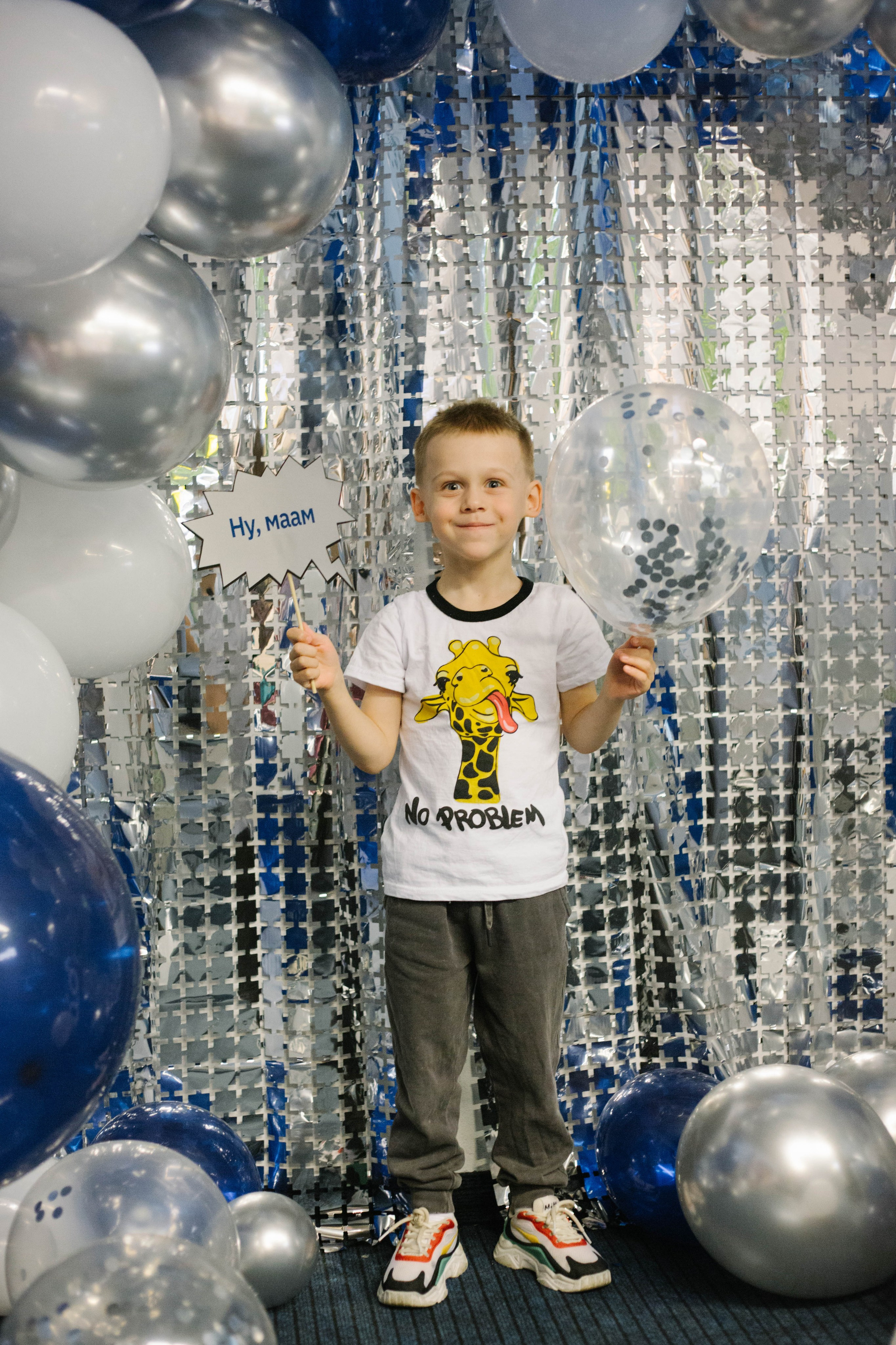 Giper.kids day. Фотоархив giper.fm