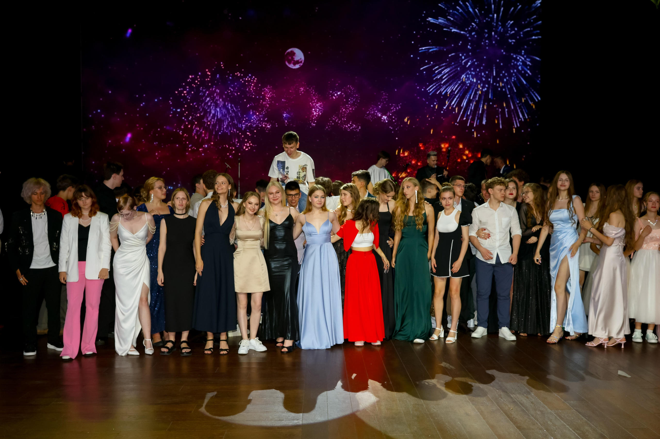 Выпускные. Главная