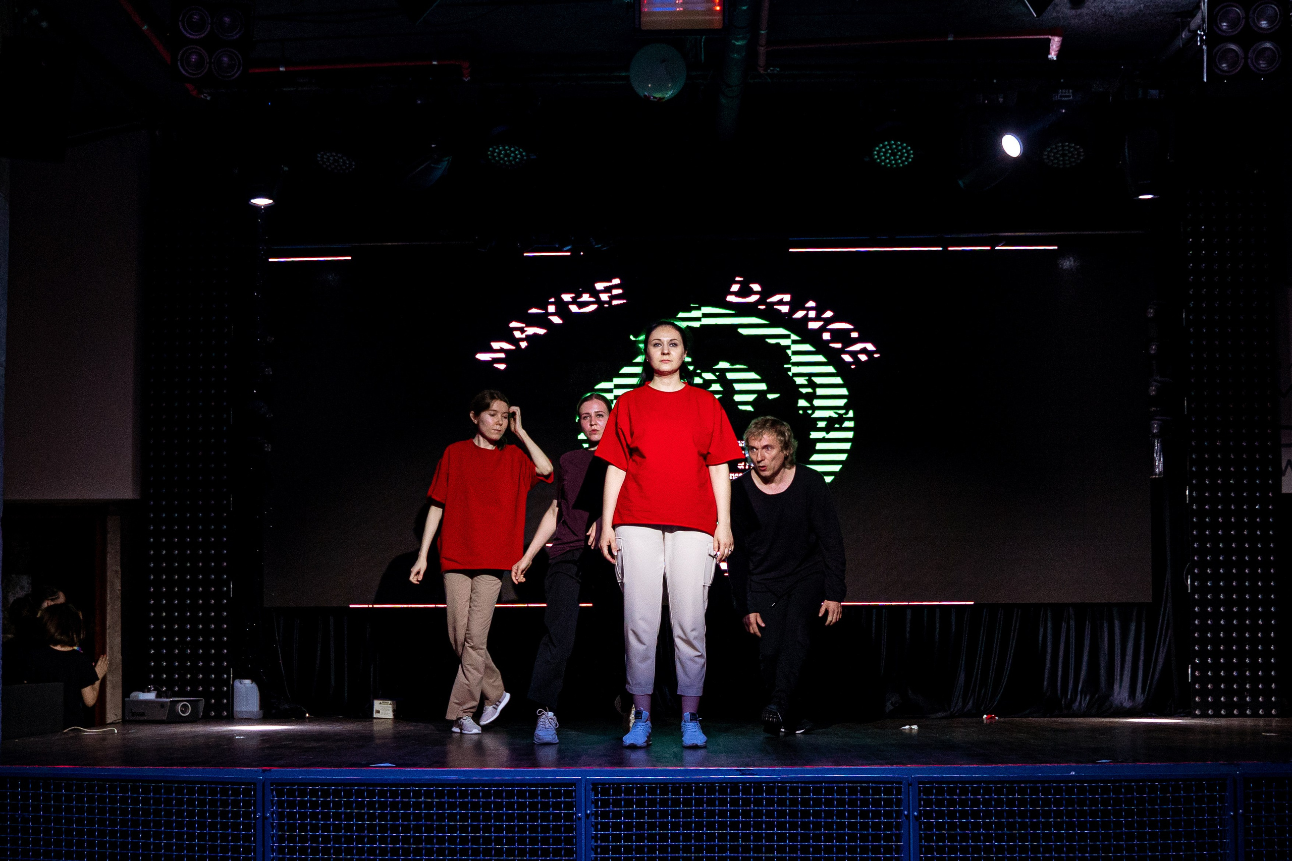 Танцевальная школа MDC. Свадебный и репортажный фотограф в Уфе| Осетрова Ольга