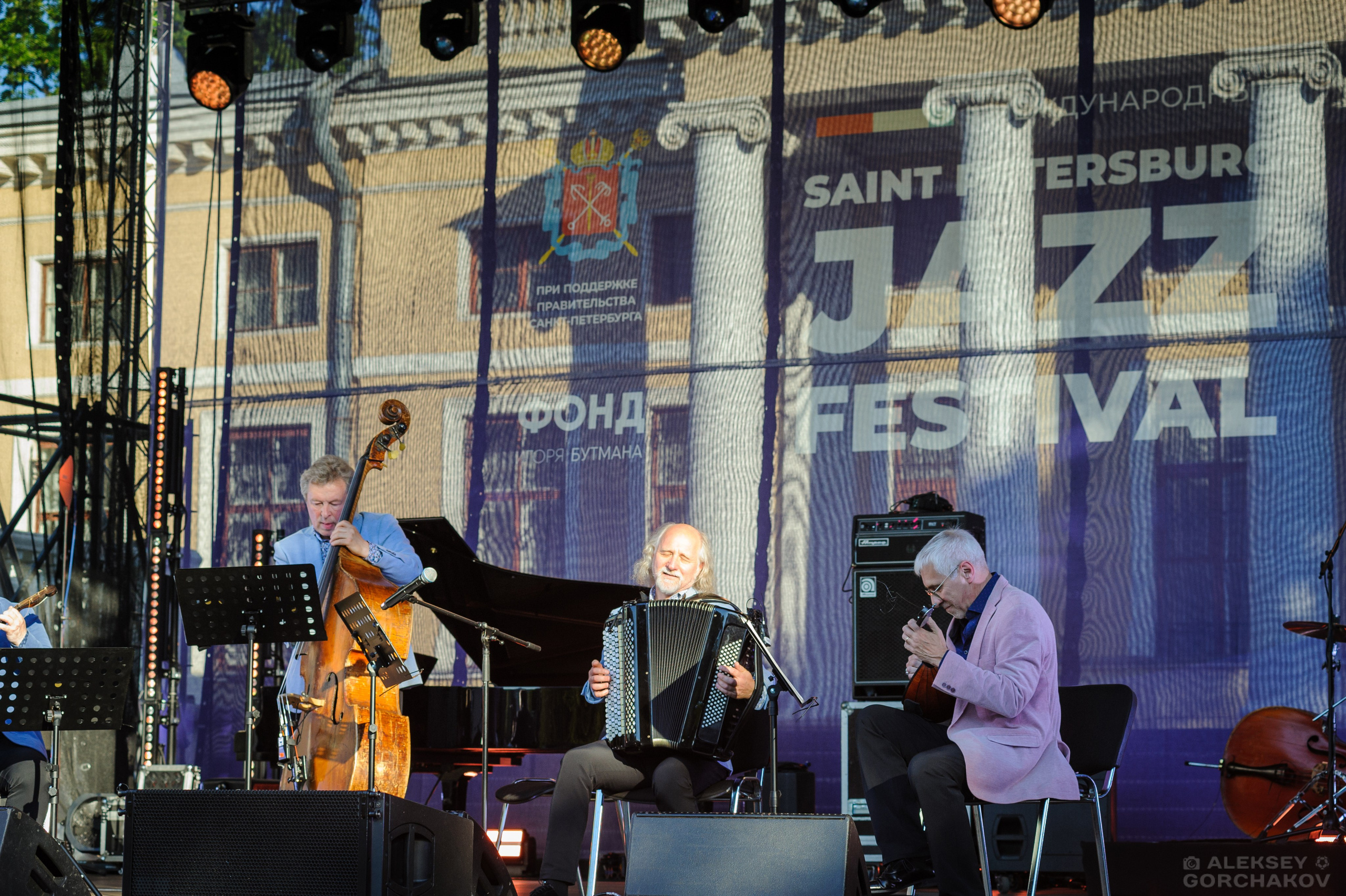 Saint Petersburg Jazz Fest, 23.07.2025. Алексей Горчаков. Фотограф на ваш праздник