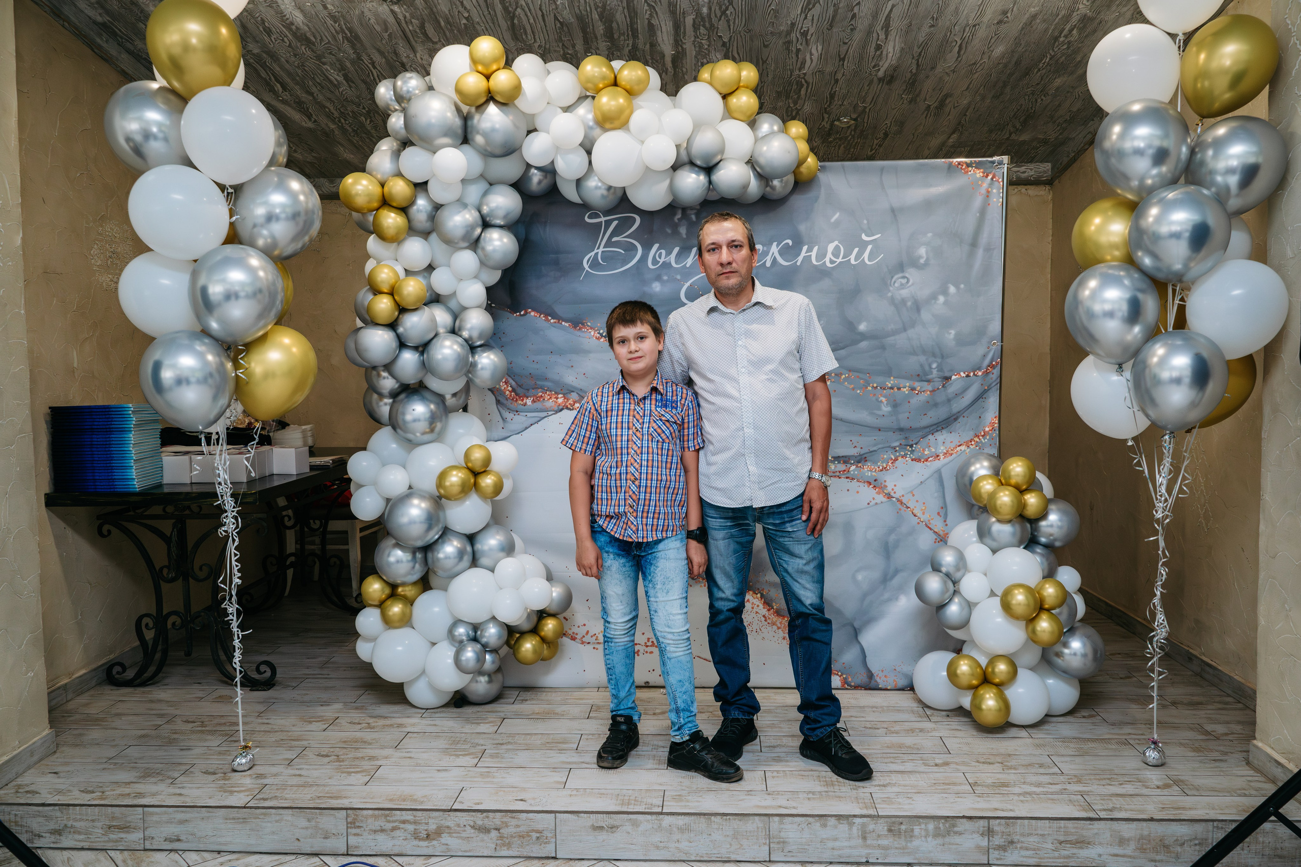 Выпускной 4 класс в Леттопарк. Фотограф самых запоминающихся моментов Вашей жизни