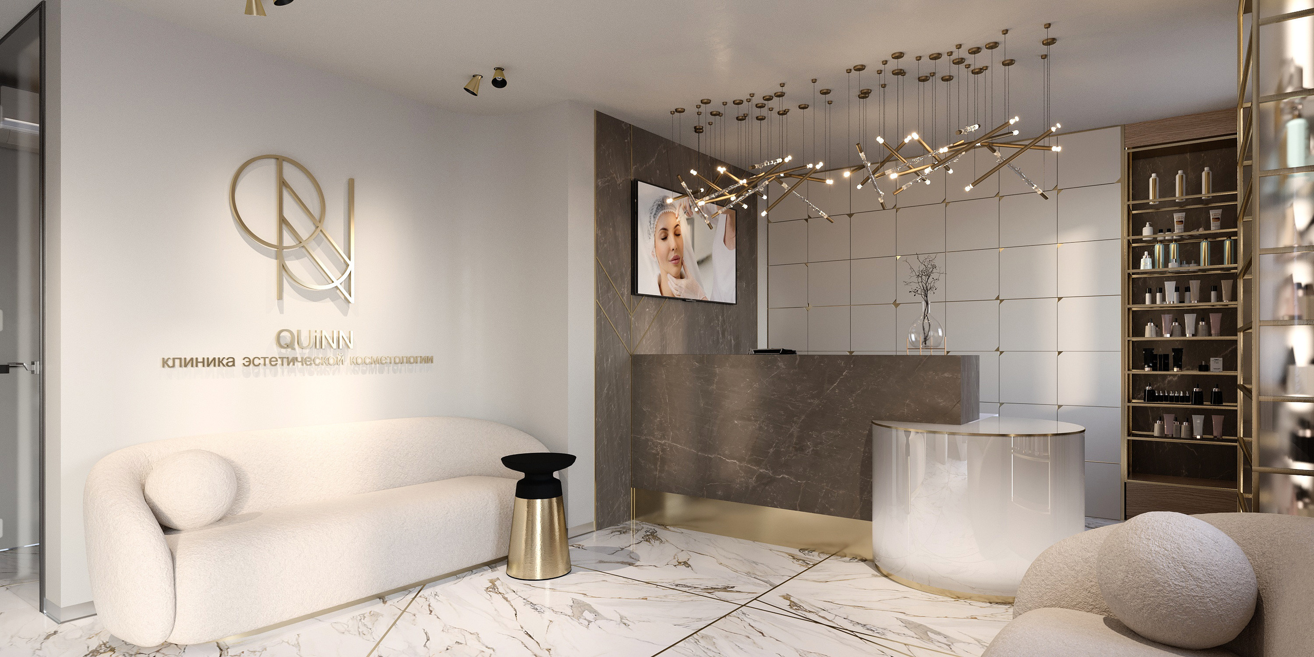 Косметология Момедовы. Архитектурно-дизайнерское бюро ROOMS