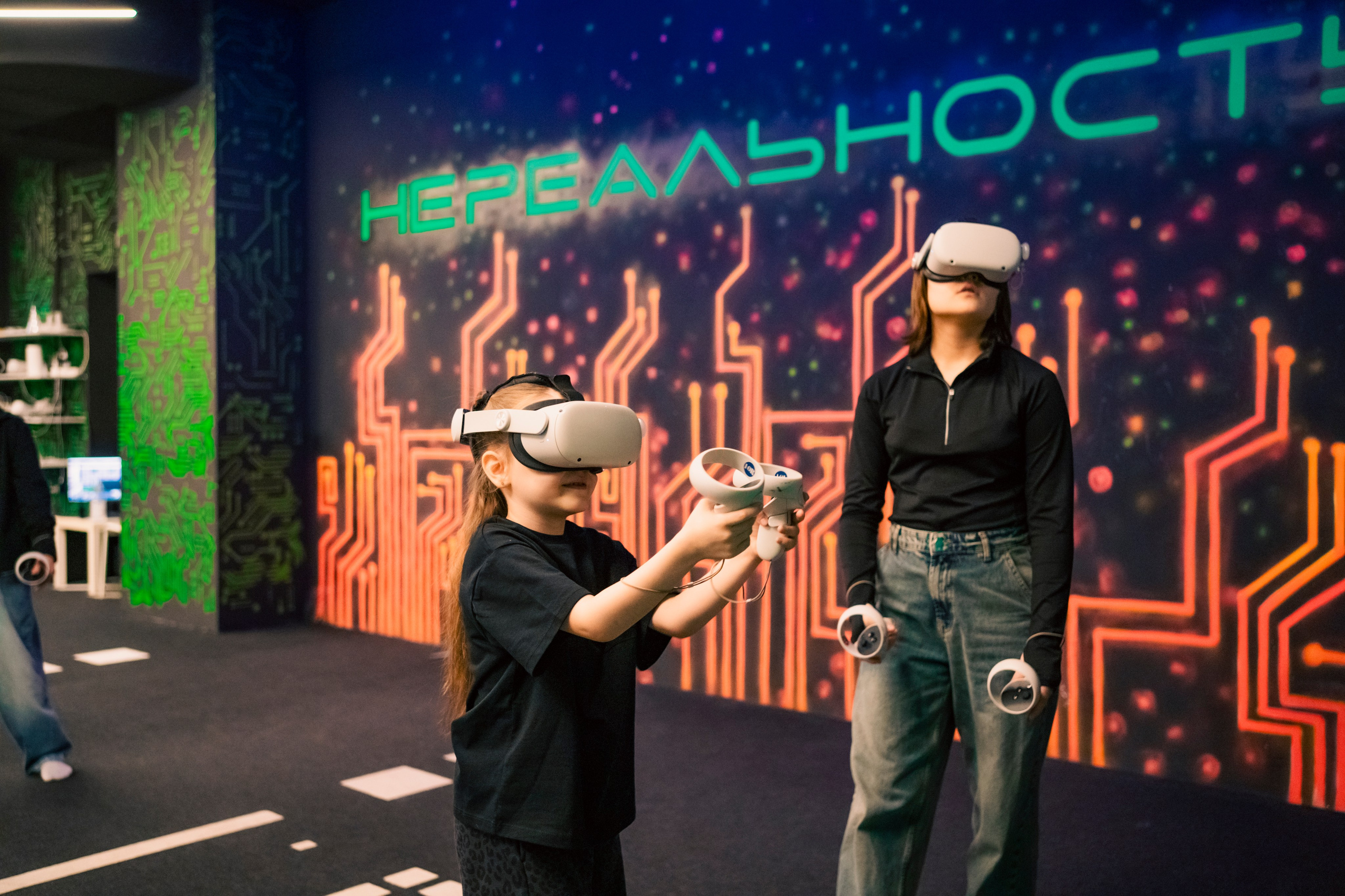 VR January — February — March 2025. Felixtones