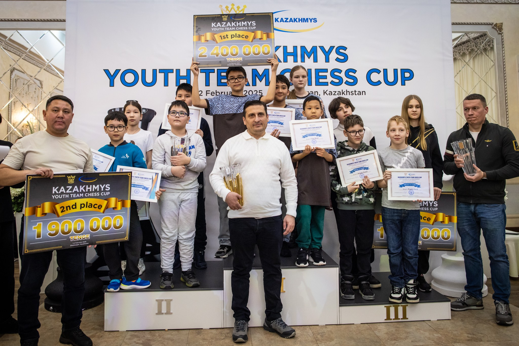 2025.02.01 KAZAKHMYS Youth Team Chess CUP 2025 — Closing Ceremony. Фотограф Анна Штурман (репортажная съёмка любых событий и мероприятий) Anna Shtourman photographer