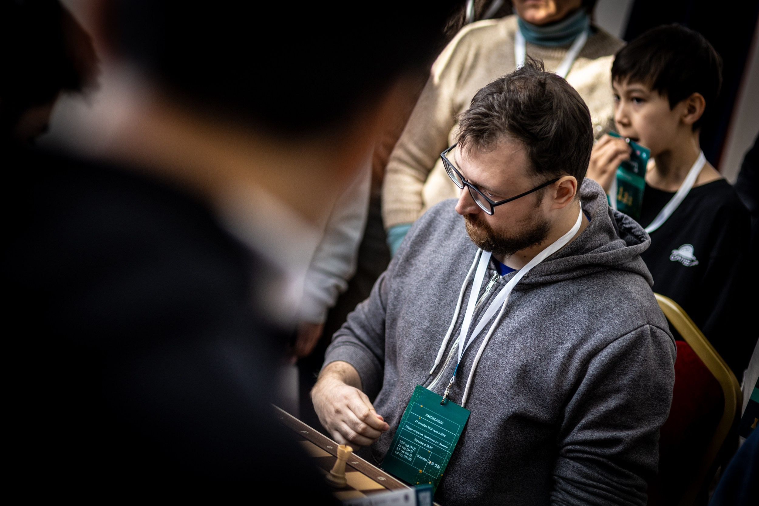 2024 Chess UpDown (Almaty, Kazakhstan). Фотограф Анна Штурман (репортажная съёмка любых событий и мероприятий) Anna Shtourman photographer