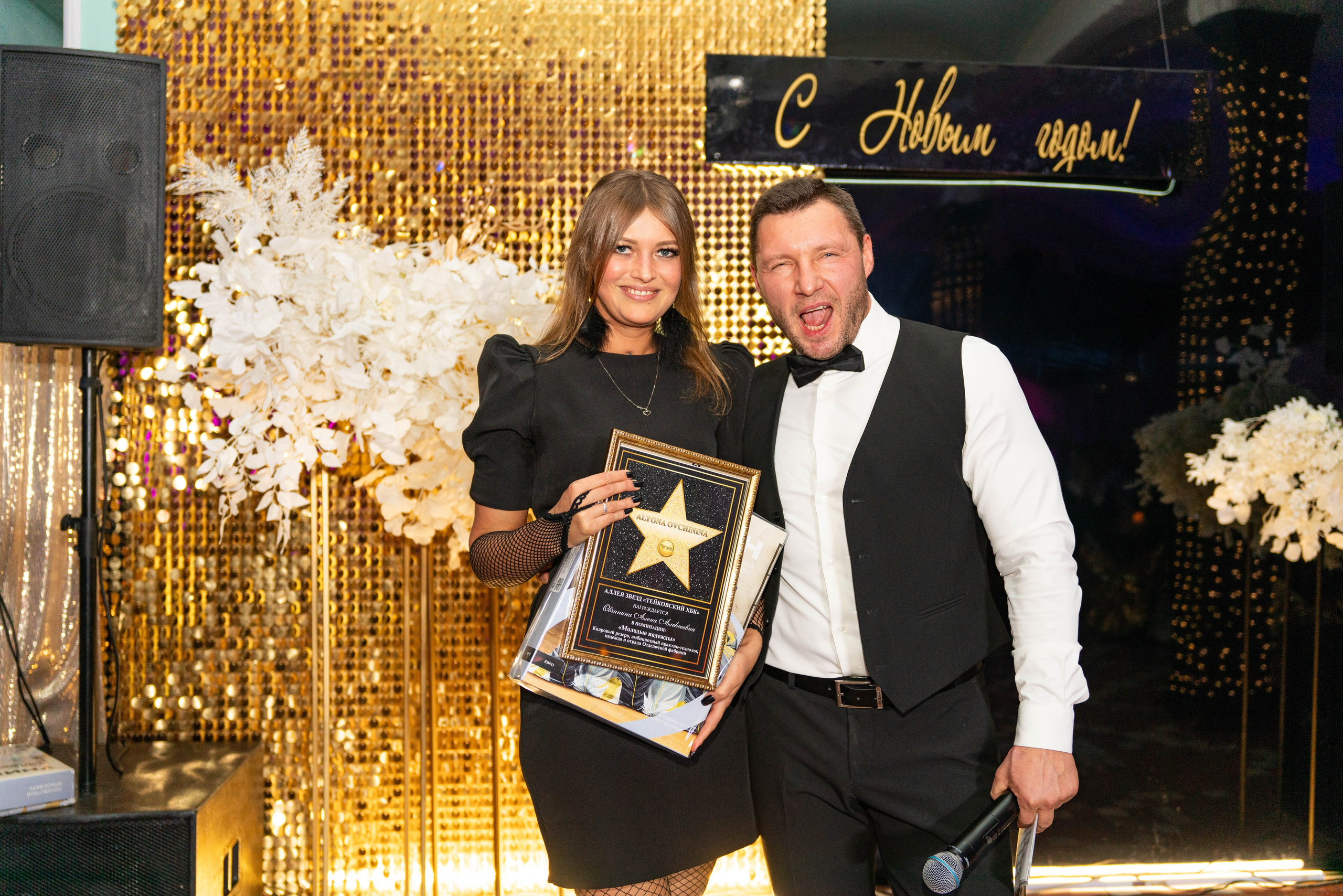 Юбилеи* Корпоративы* Дни Рождения