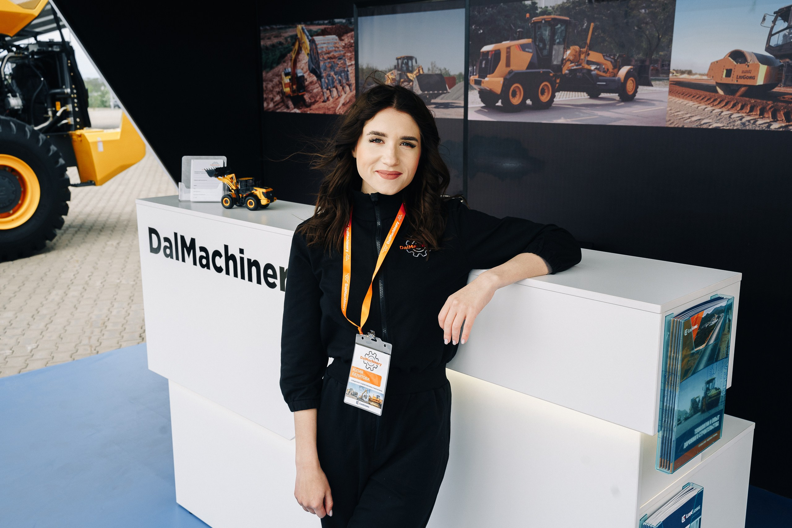 ДальМашинери|Репортаж. ФОТОГРАФ НА МЕРОПРИЯТИЕ ОТ СОЛЬ МЕДИА PRODUCTION