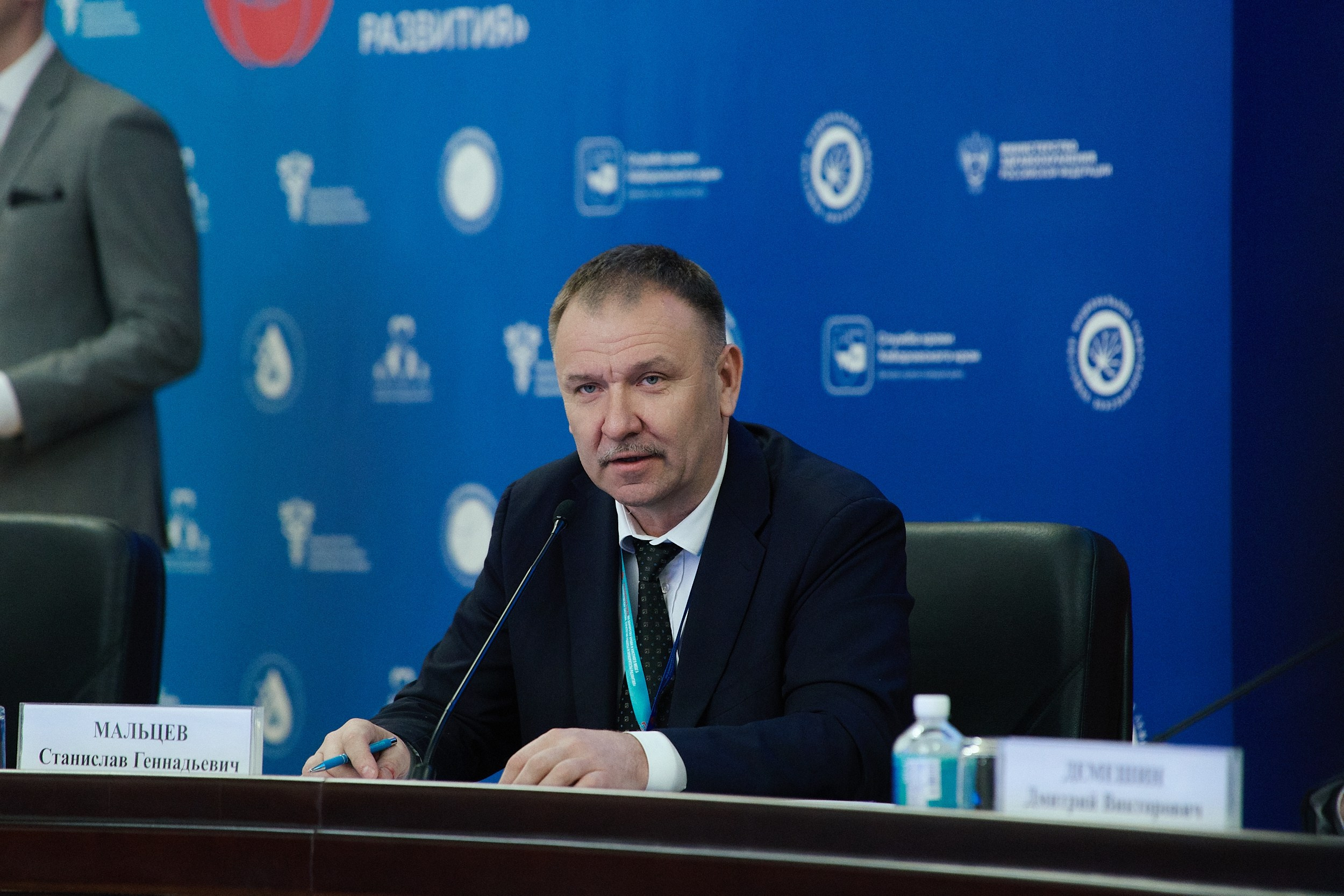 СЕРОССИЙСКИЙ ФОРУМ ПО ДОНОРСТВУ КРОВИ И КОСТНОГО МОЗГА. ФОТОГРАФ НА МЕРОПРИЯТИЕ ОТ СОЛЬ МЕДИА PRODUCTION