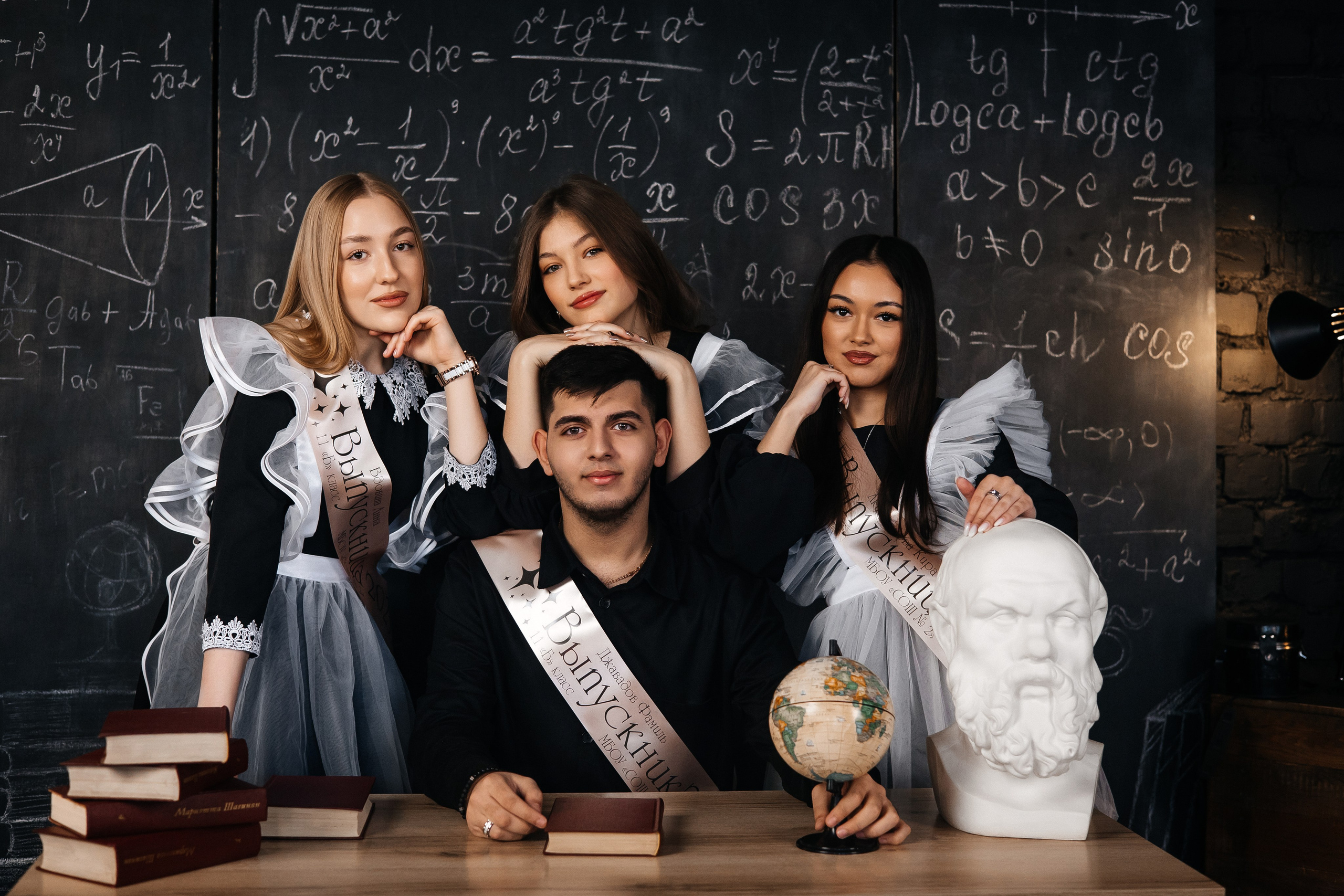 Школьники. Гарутис Лидия профессиональный фотограф в Чите