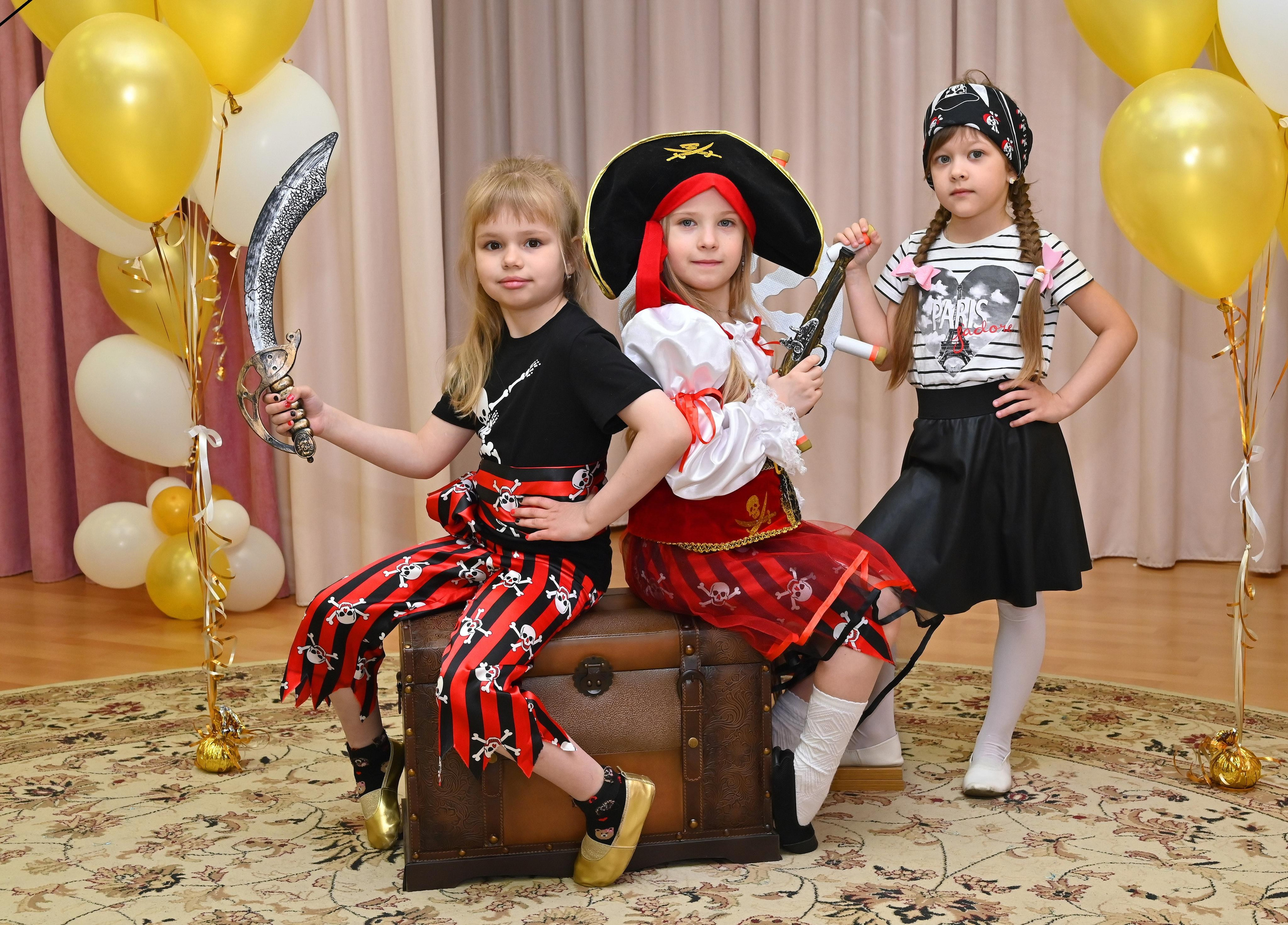 Детский сад