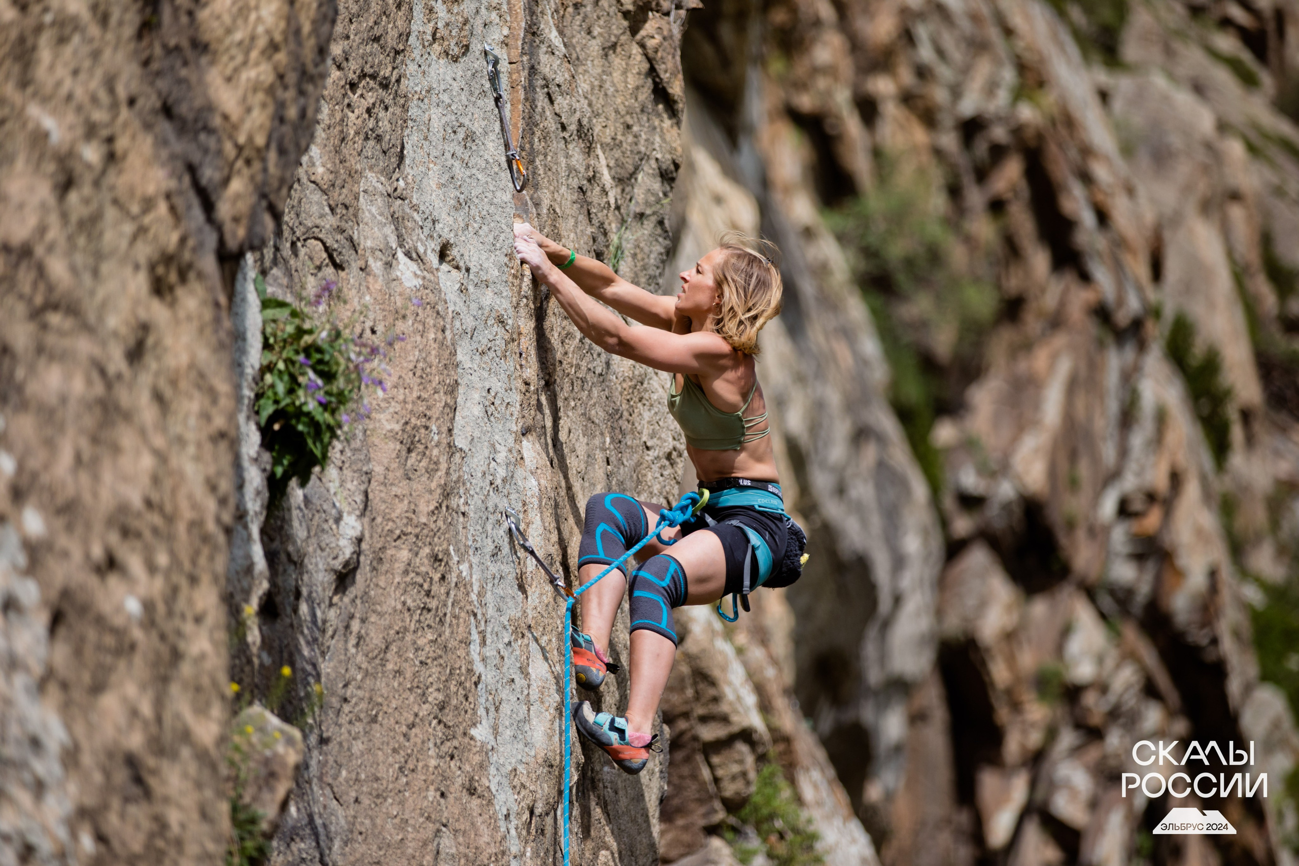 Скалы России 2024. Фотограф Трынкова Татьяна
