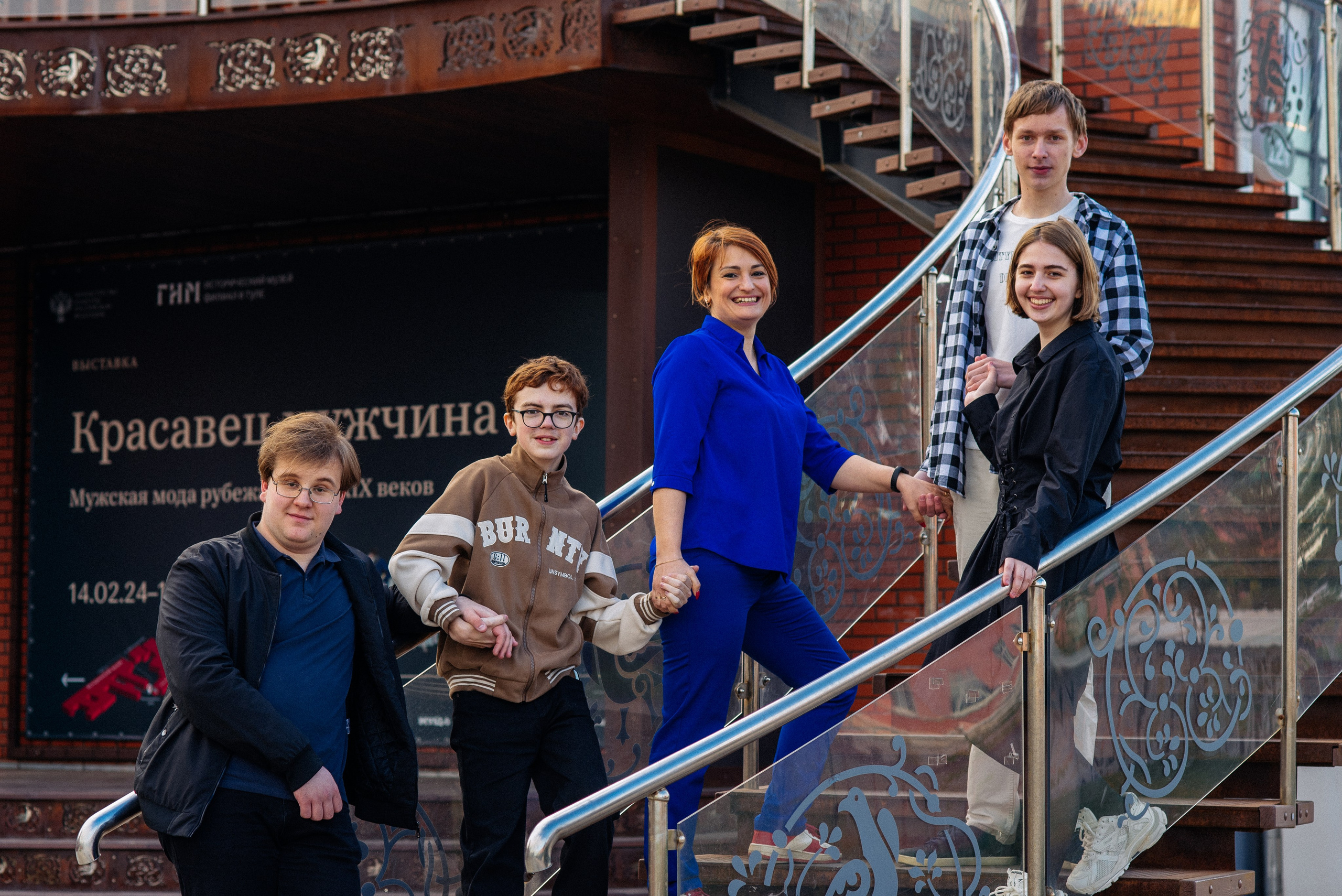 Фотосессия 9 класса в мае — Кристина Черникова. Фотограф Кристина Черникова — Москва | Семейные съёмки и фотоальбомы