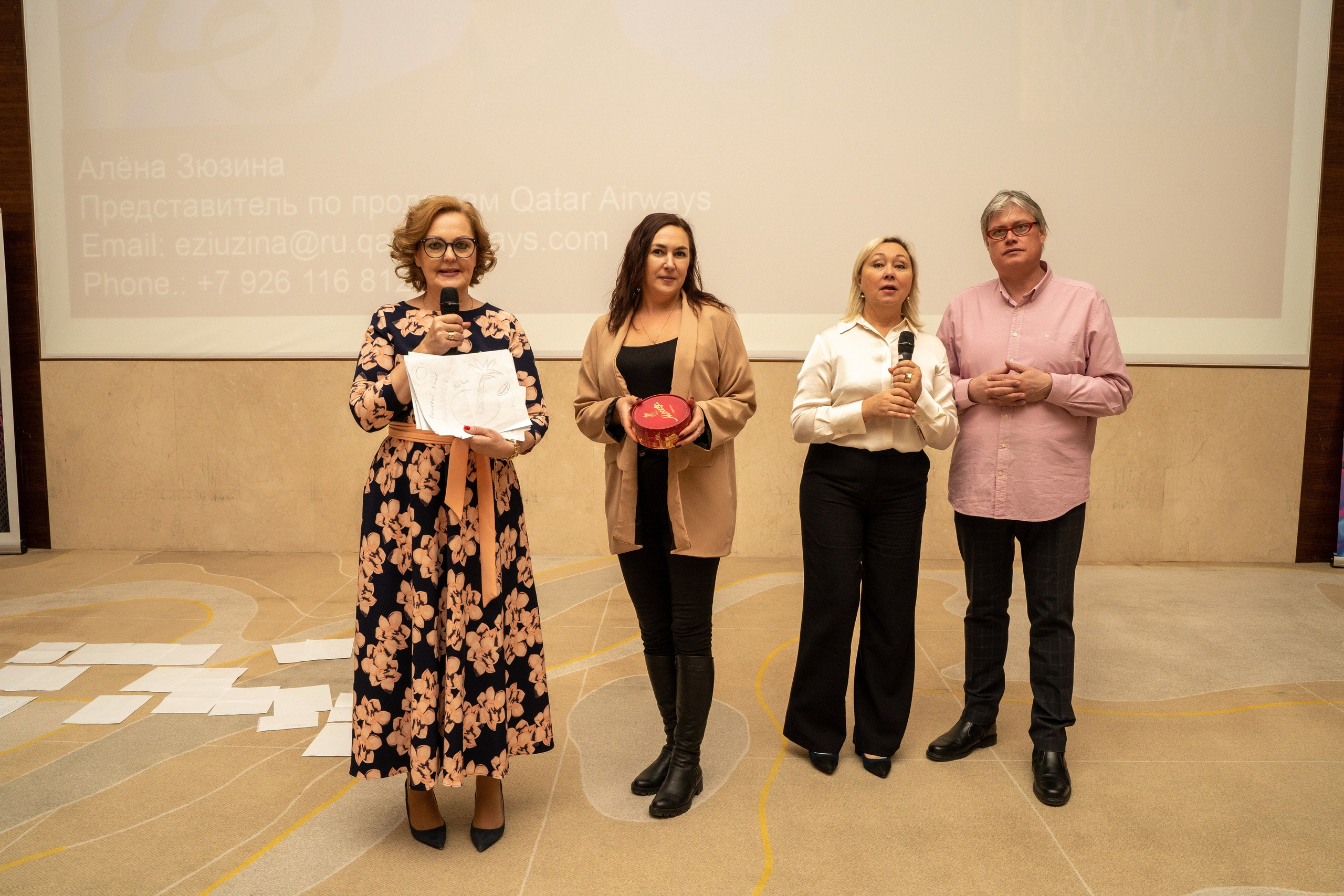 Конференция. Фотограф Мария Зайчик