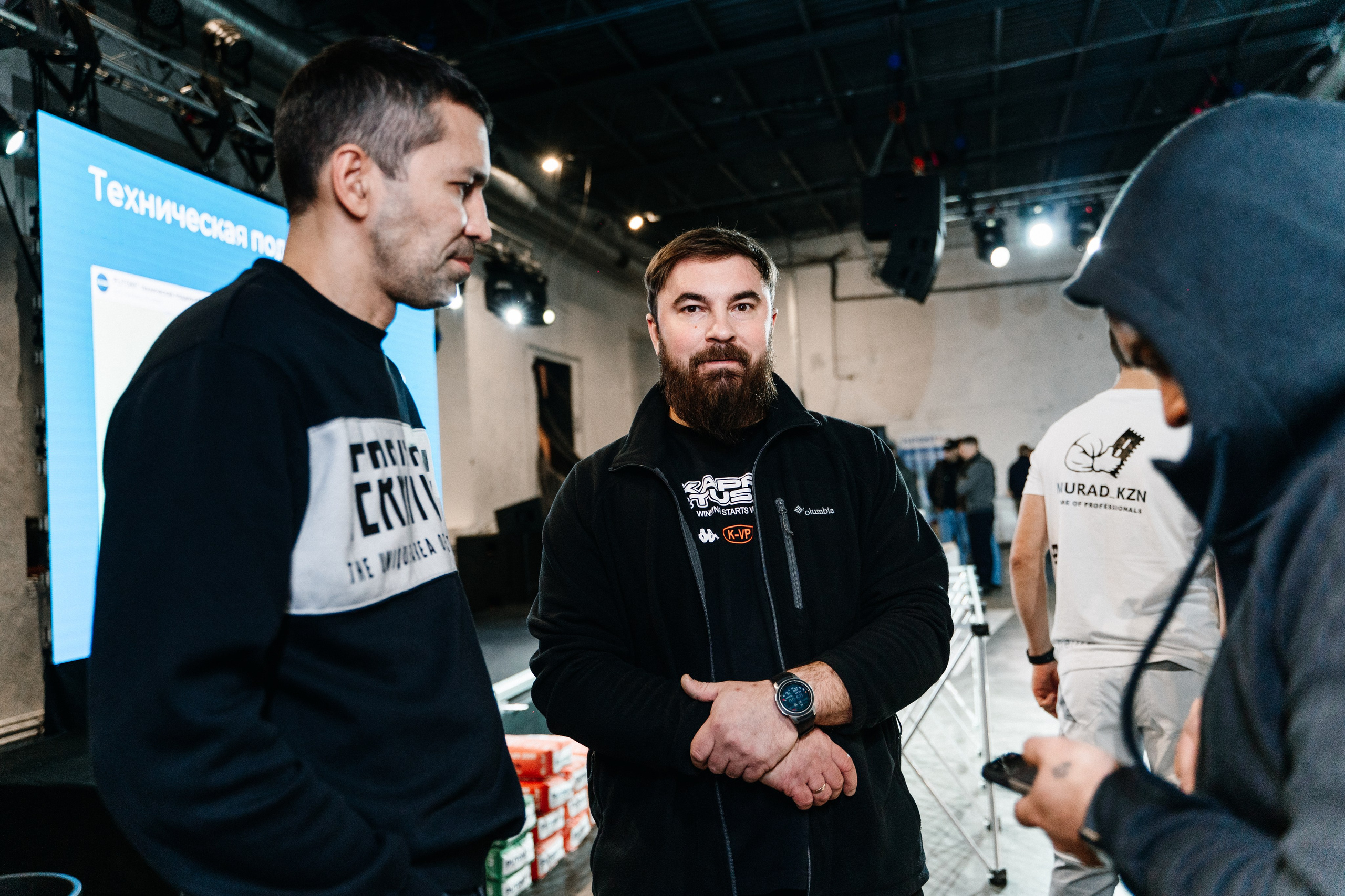 Репортажный фотограф конференция Станкозавод Самара. Фотограф Сергей Логинов