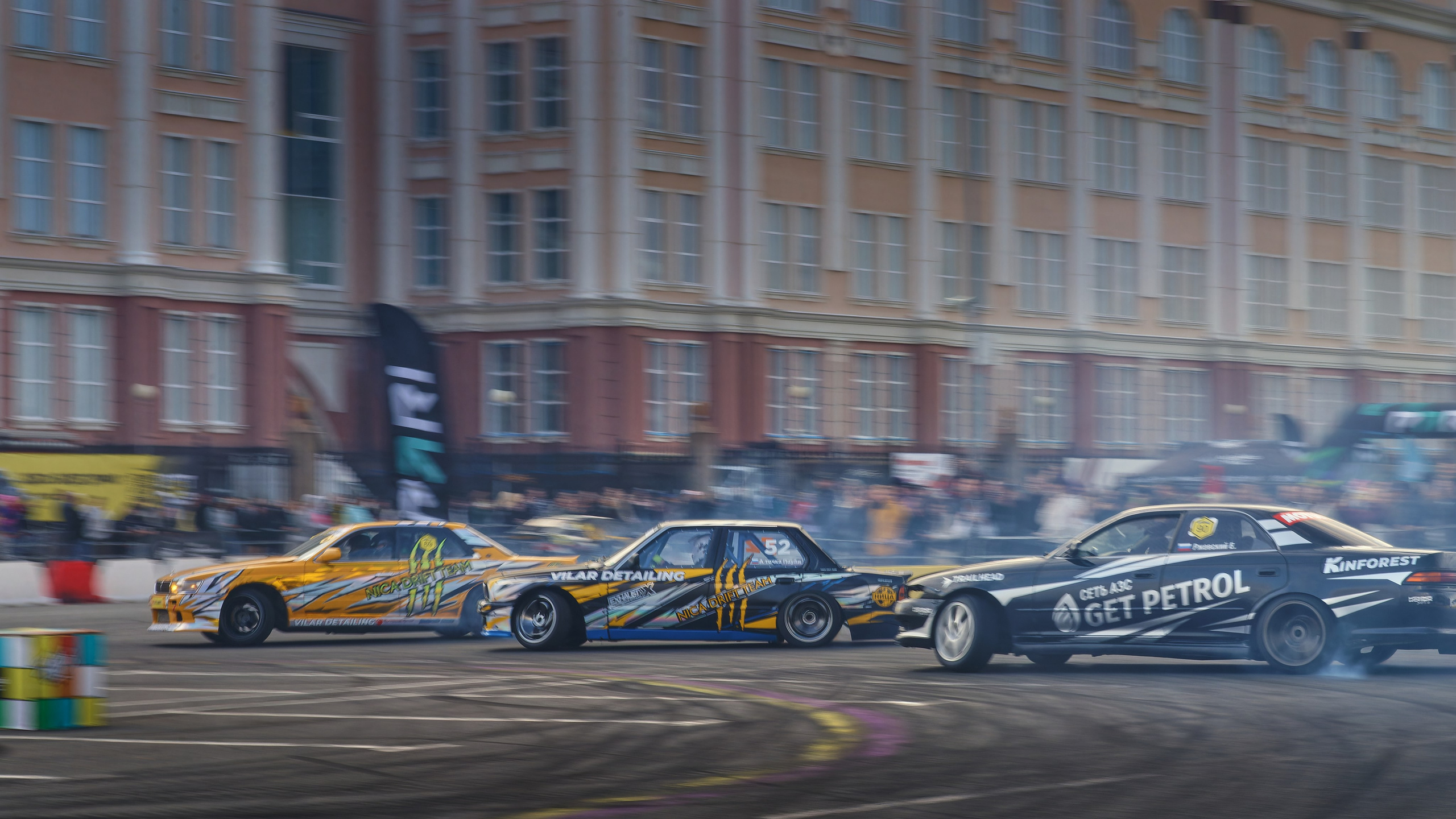 Drift Games'24. IN STREET WE TRUST