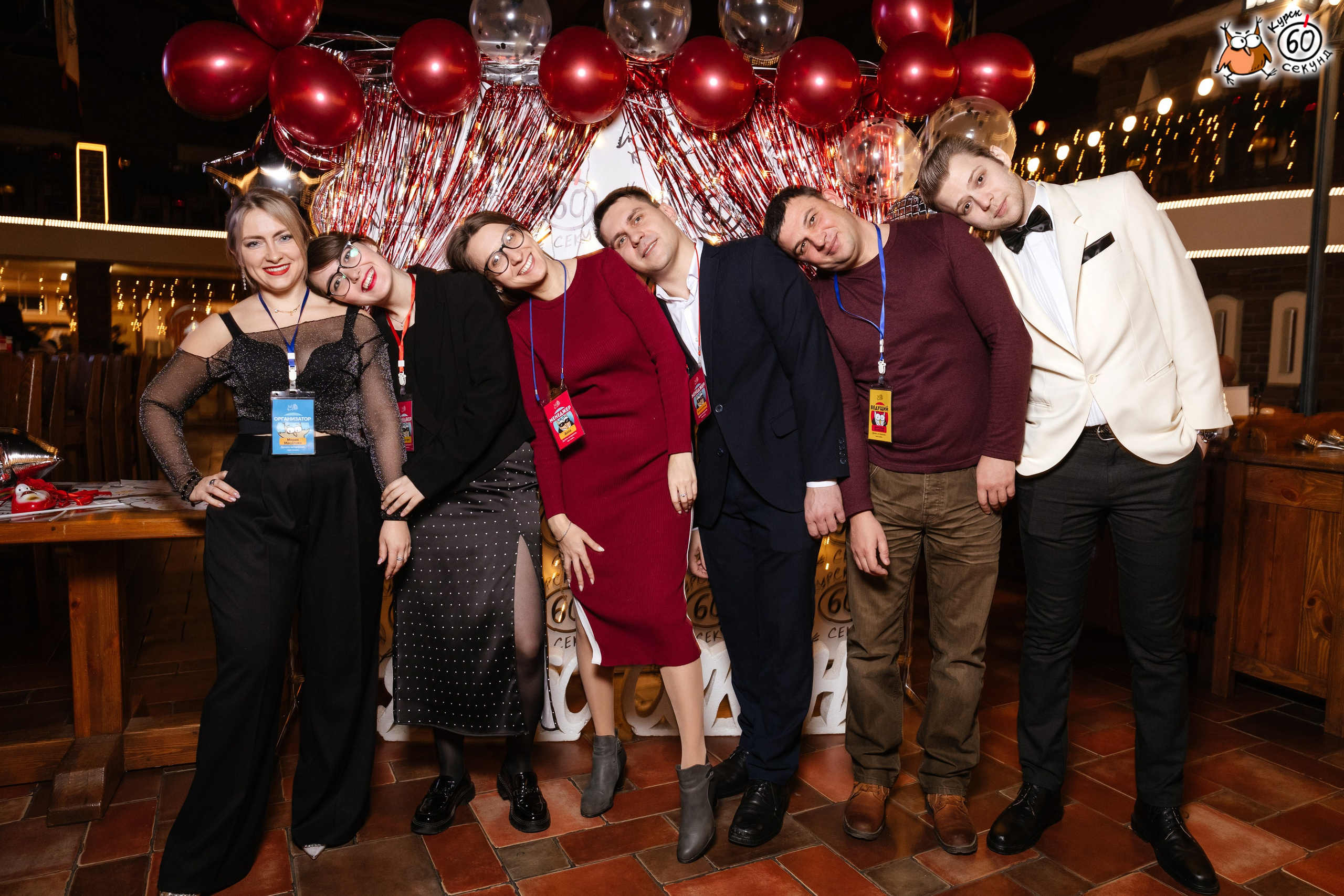 День рождения клуба 60 секунд. Семейный фотограф — Макс Белогрудов