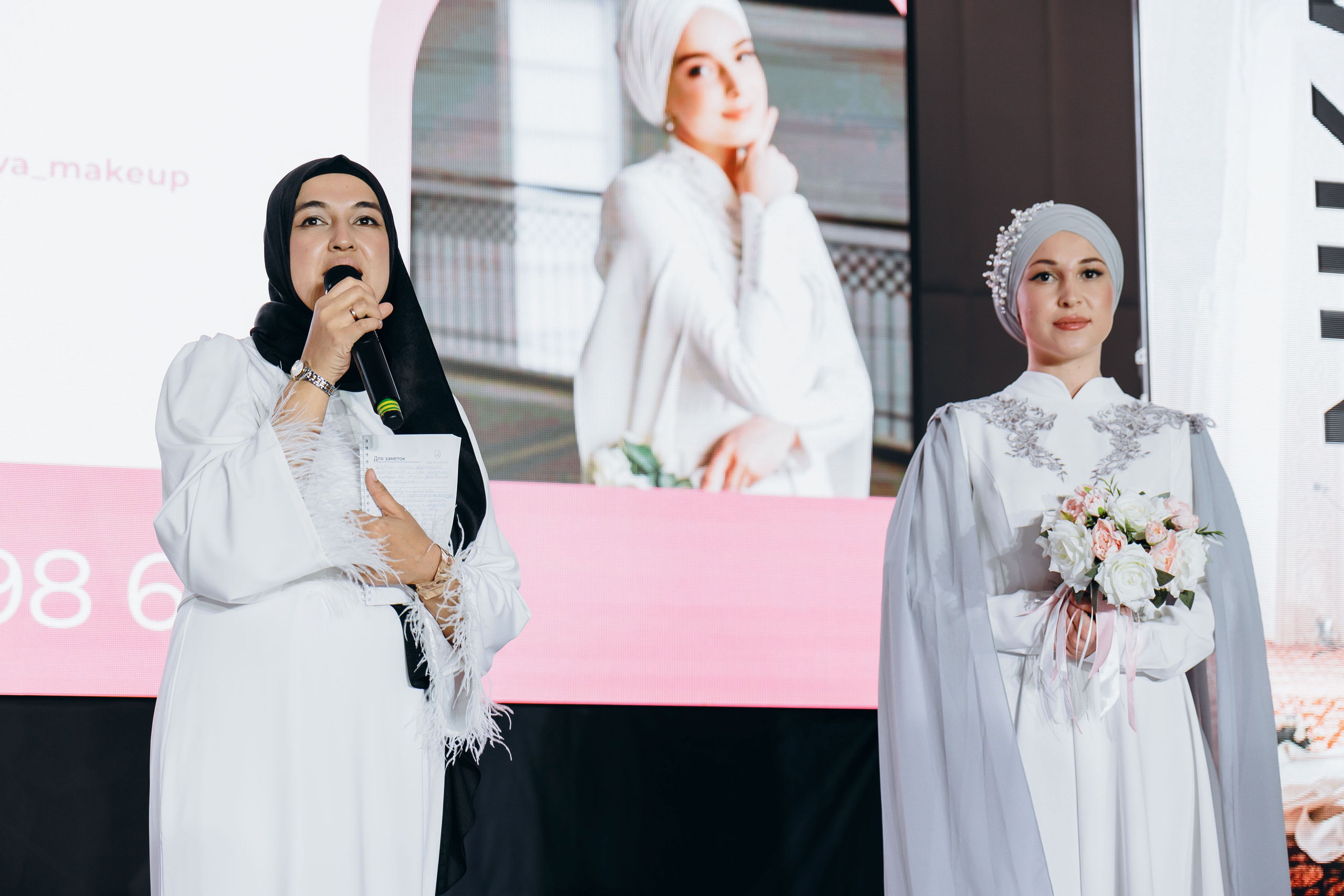 Nikah Fest. Свадебный фотограф Казань|Москва Ranas4you