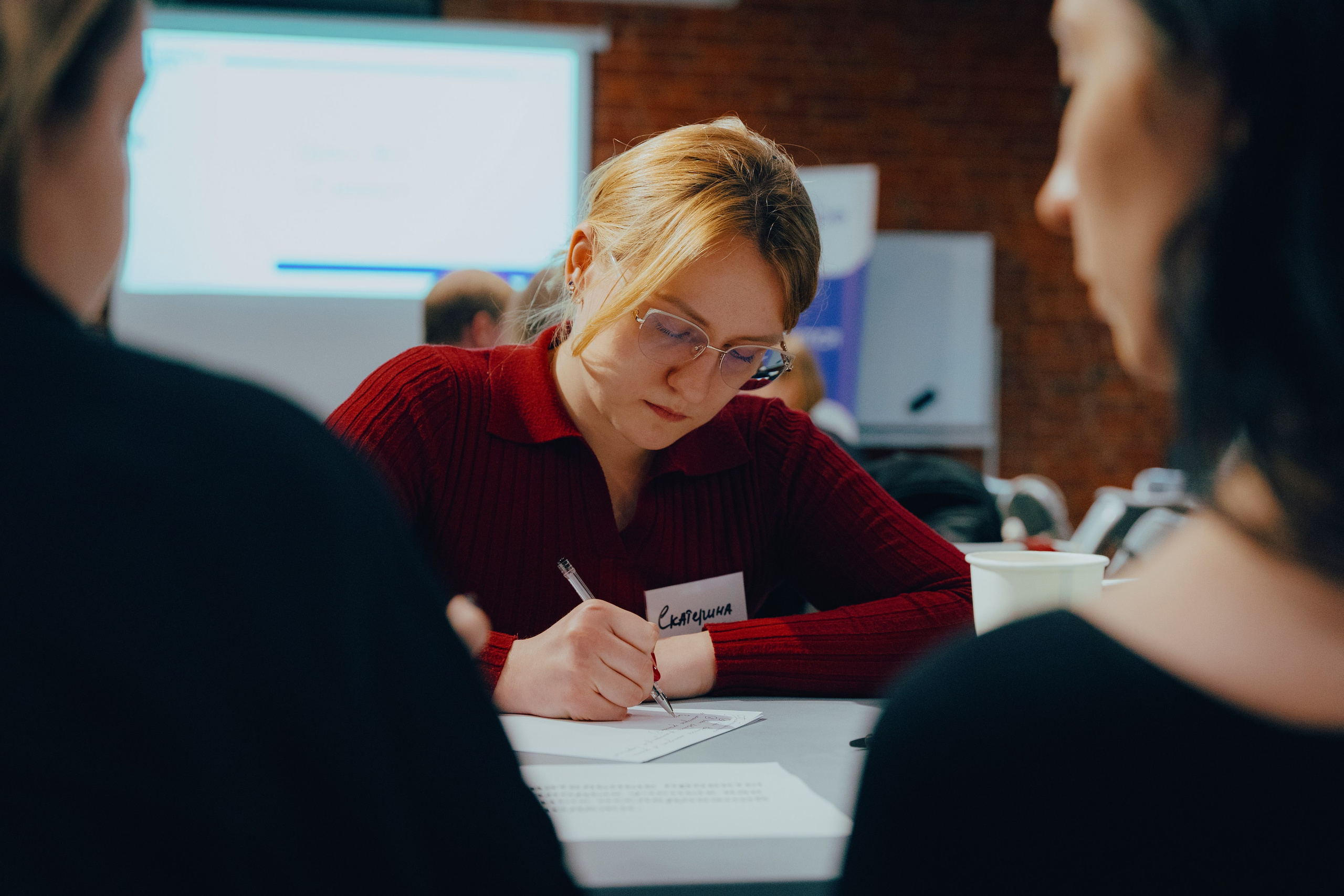 ЦПМ: Молодые ученые. Фотограф в Москве