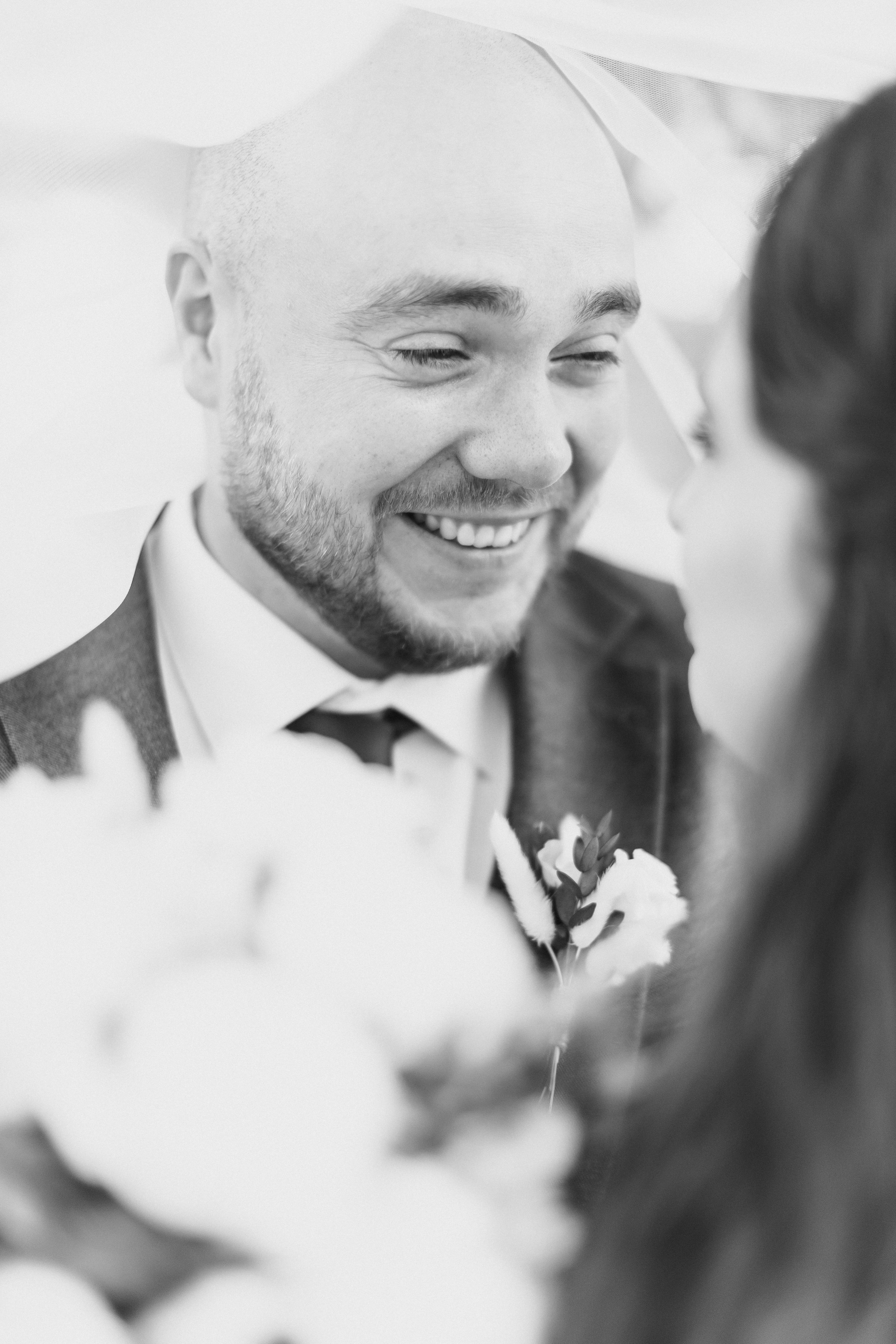 Свадьба Михаила и Елизаветы. Свадебный фотограф Анастасия Кацан