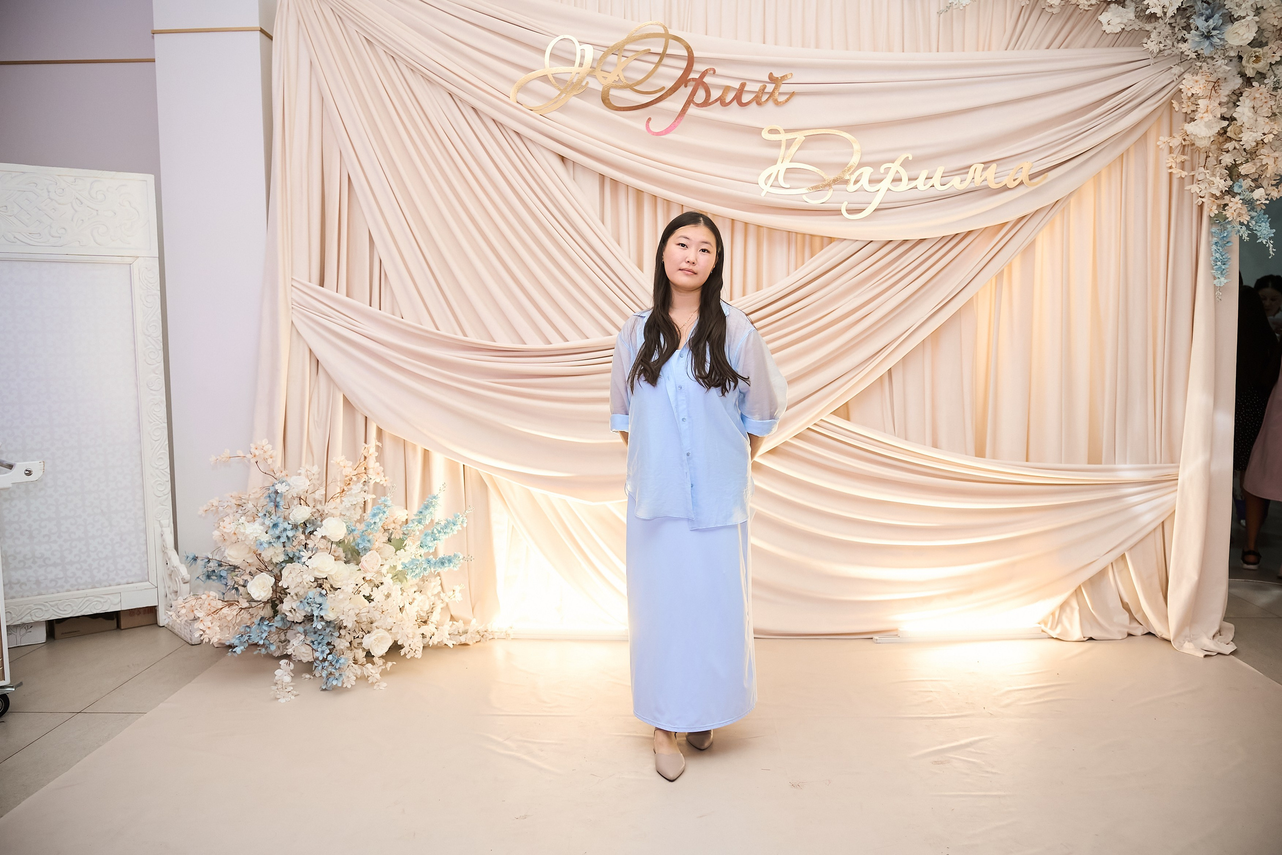 Дарина и Юрий. Главная