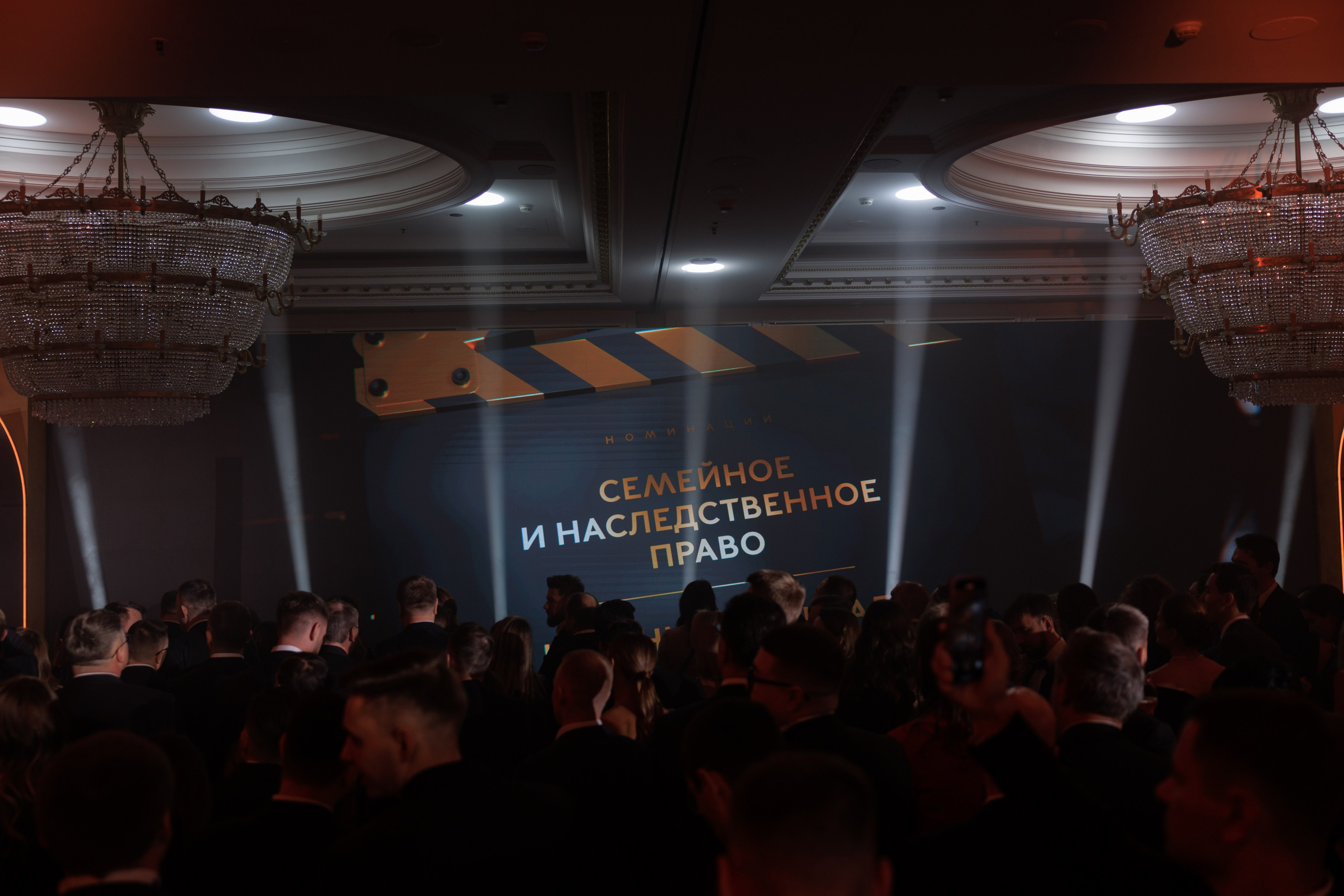 PRAVO300. Свадебный фотограф Владислав Адышкин