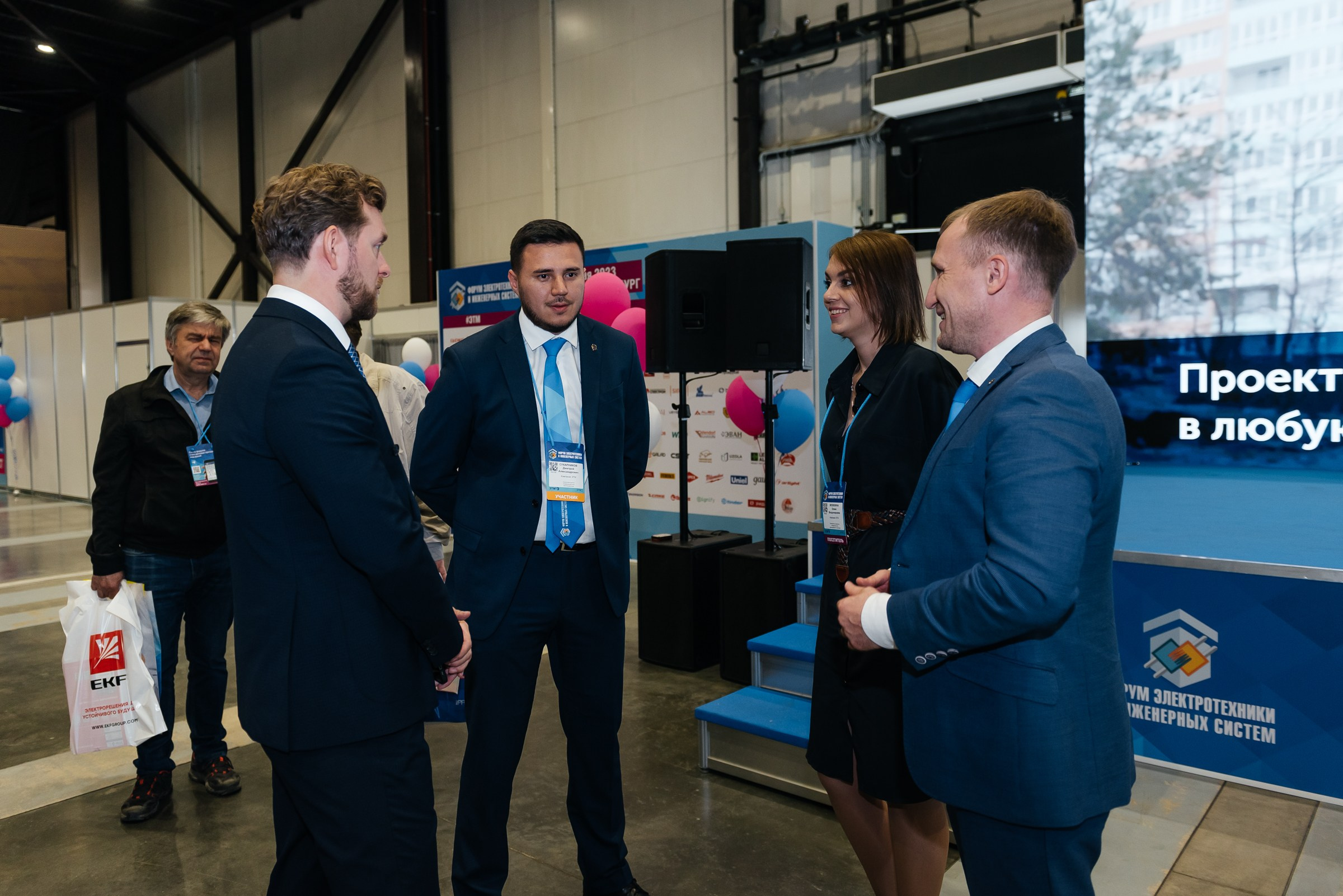 Репортажная съёмка на форуме ЭТМ. Свадебный фотограф в Санкт-Петербурге Венера Ахметова