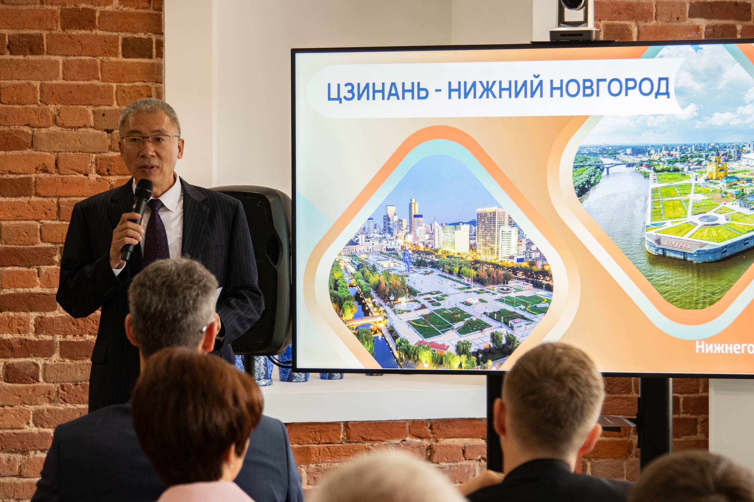 Иностранная делегация Китай, Беларусь. Фотограф в Нижнем Новгороде Екатерина Хисматулина