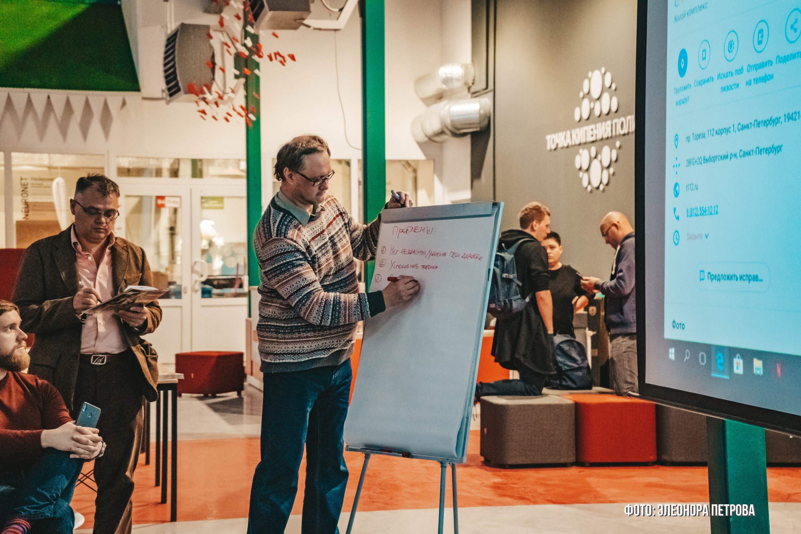 Твой бюджет. Видеограф, фотограф в Санкт-Петербурге Элеонора Петрова