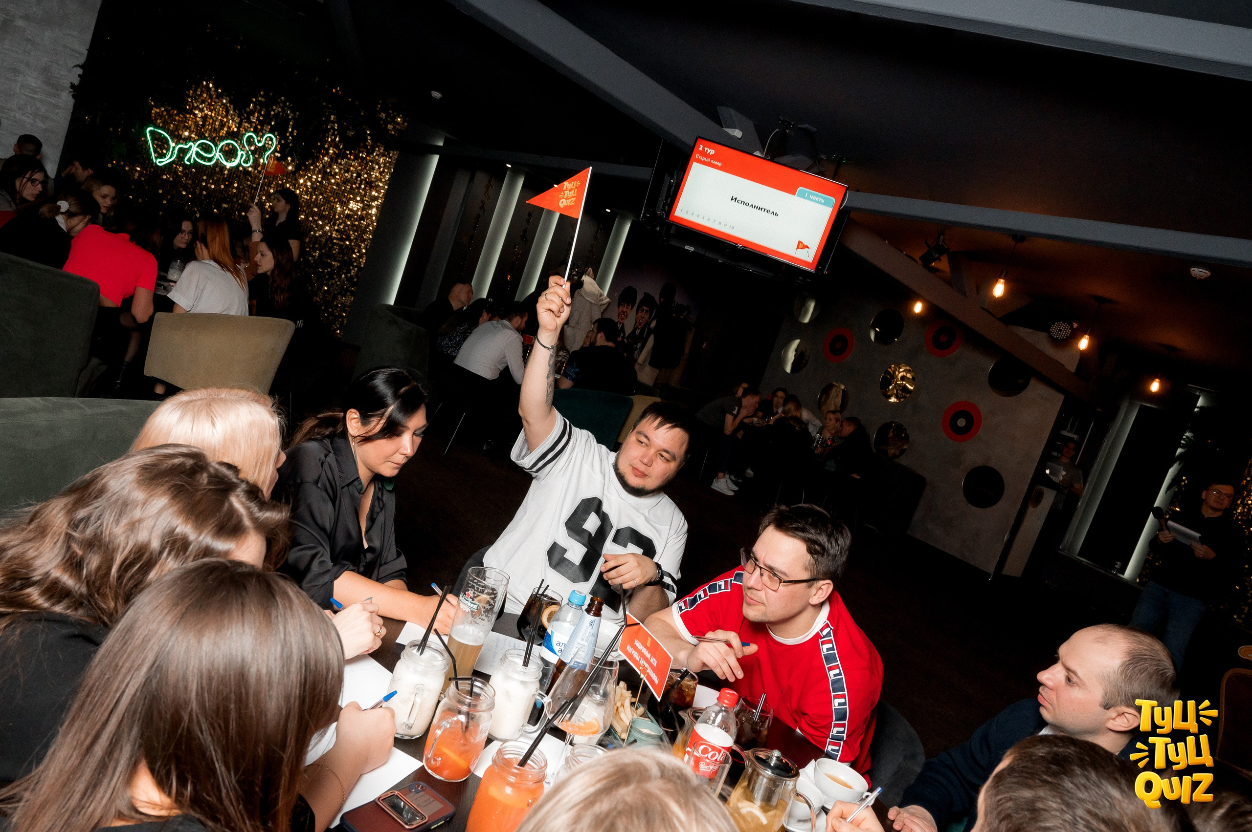 MZGB Мозгобойня и ТУЦ ТУЦ QUIZ. Фотограф Нижний Новгород