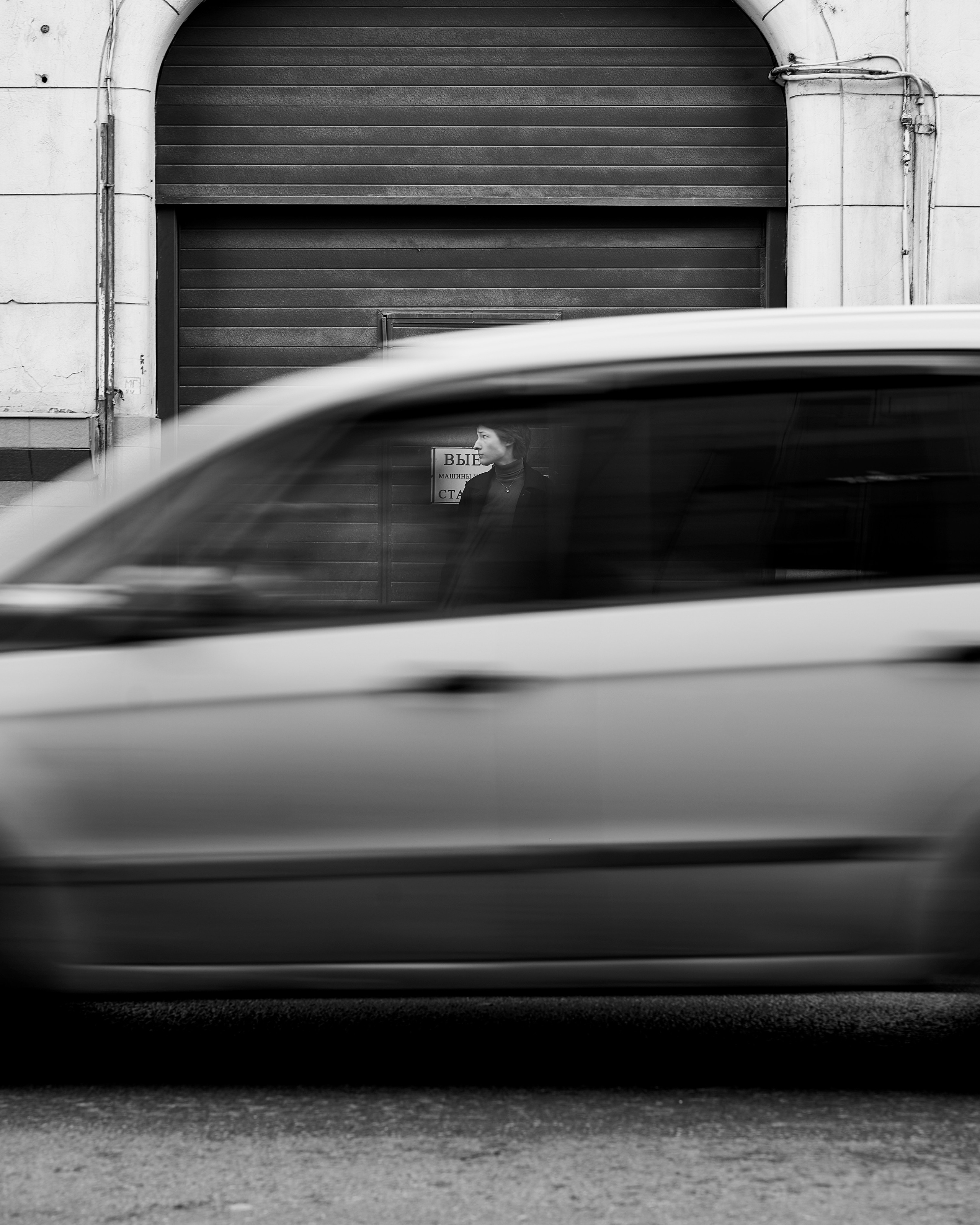 Катя. Портретный фотограф в Москве Колосова Екатерина
