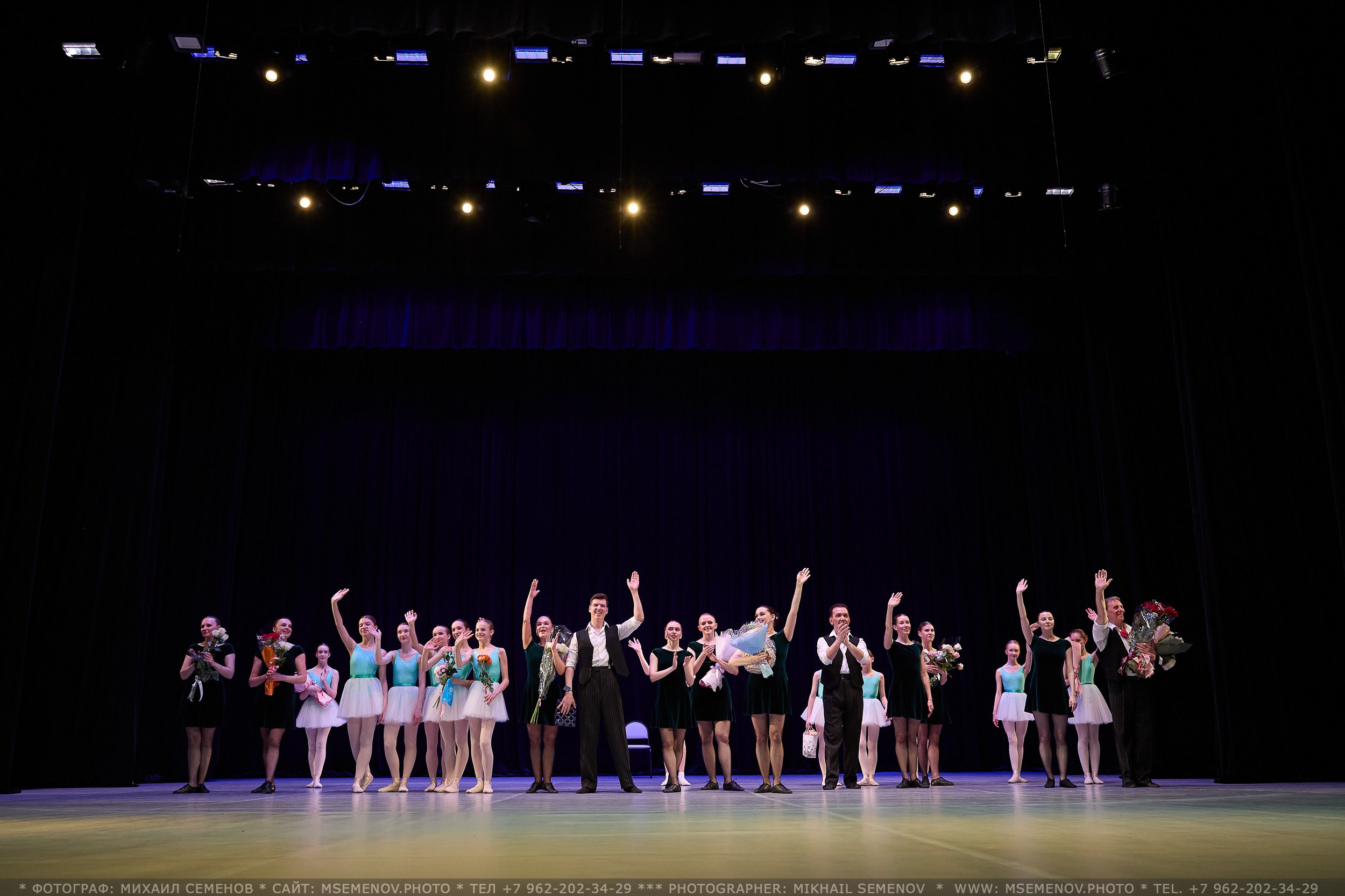 АНОНС Концерта «Хореографический дивертисмент» Театра Балета. Photographer for business Mikhail Semenov. Aqua photo studio, photo school