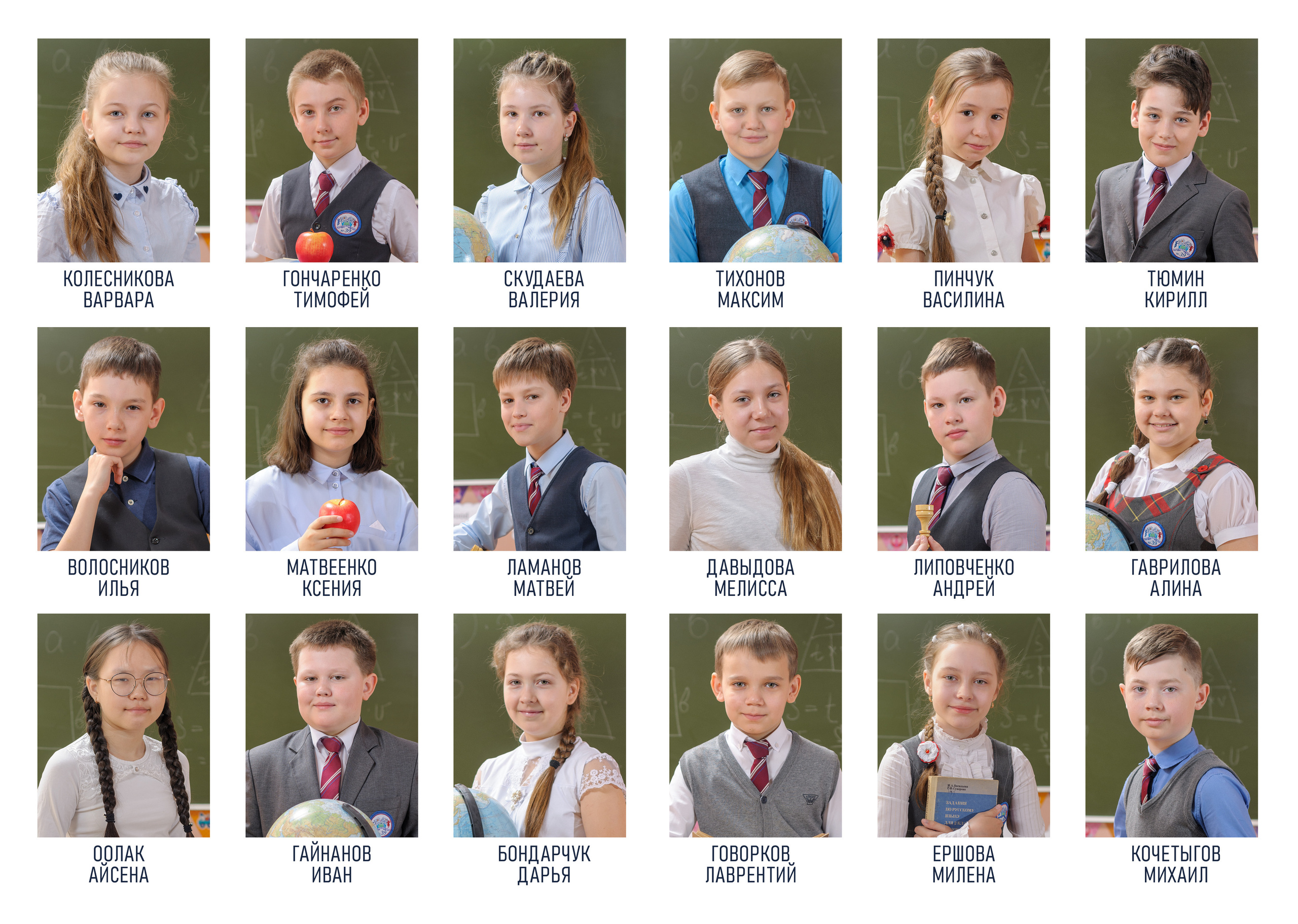 Фотоальбом «Средний» без дизайна. Школьный фотограф/видеограф в Санкт-Петербурге Константин Ольхин