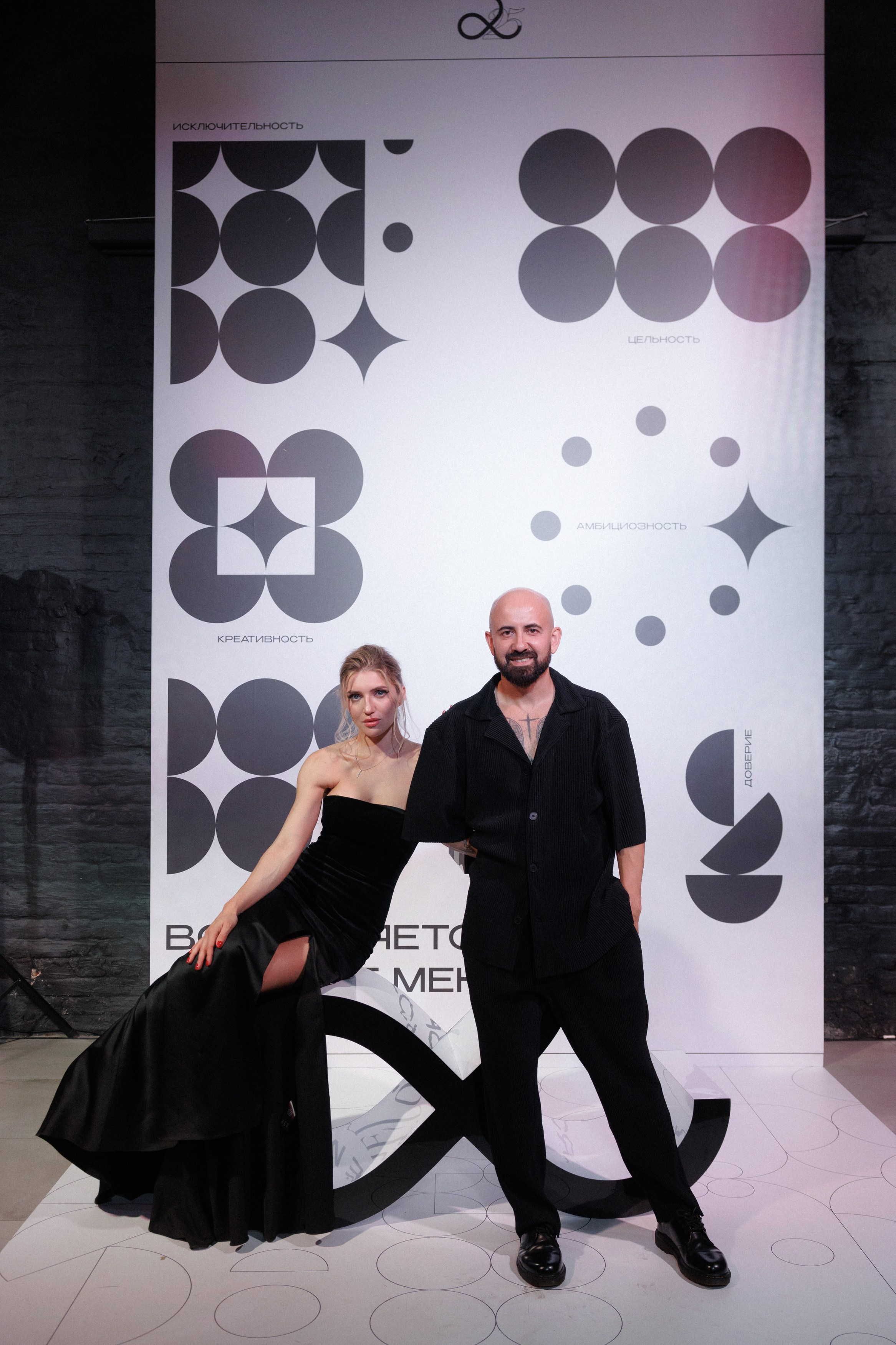 Authentica 25. Профессиональный фотограф Егоров Кирилл