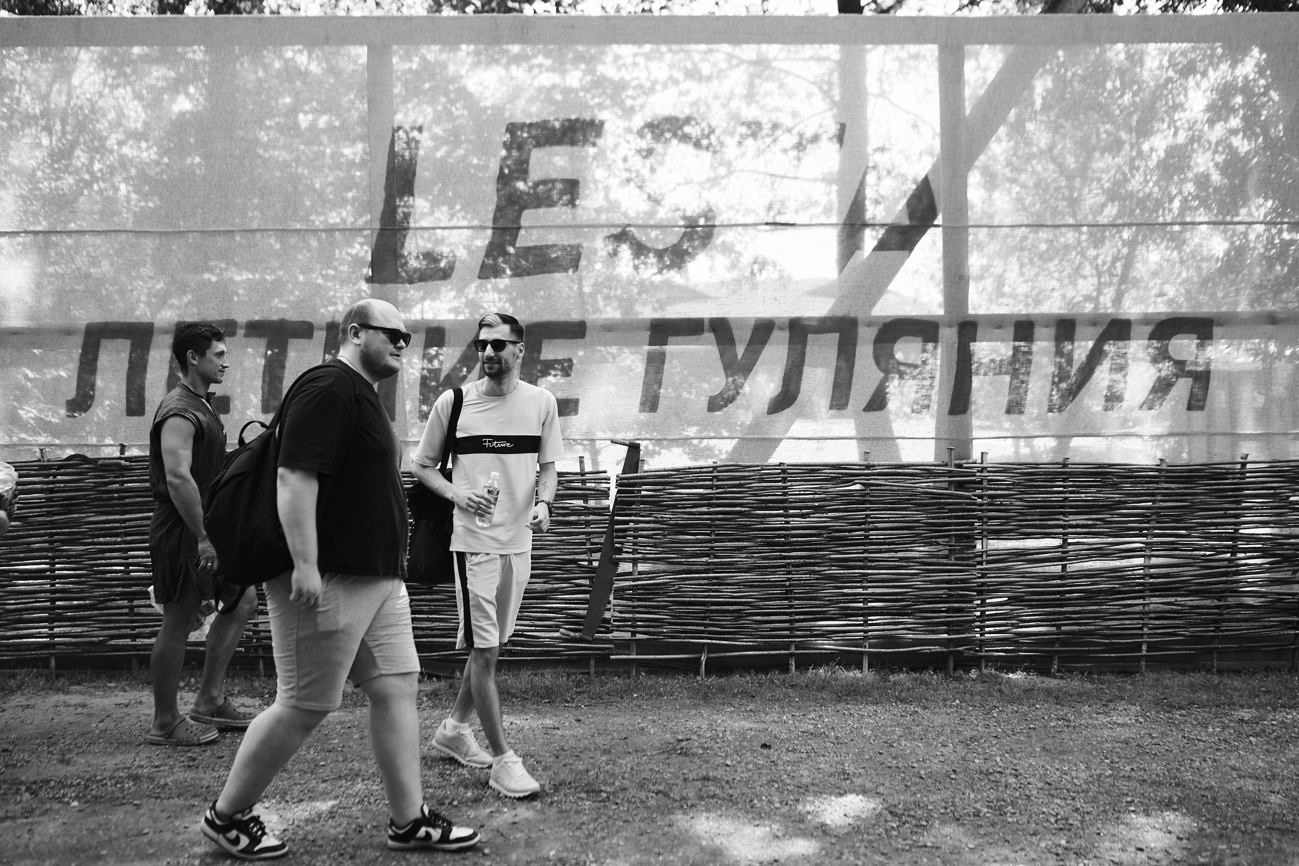 Lesta. Репортажной фотограф Ариан