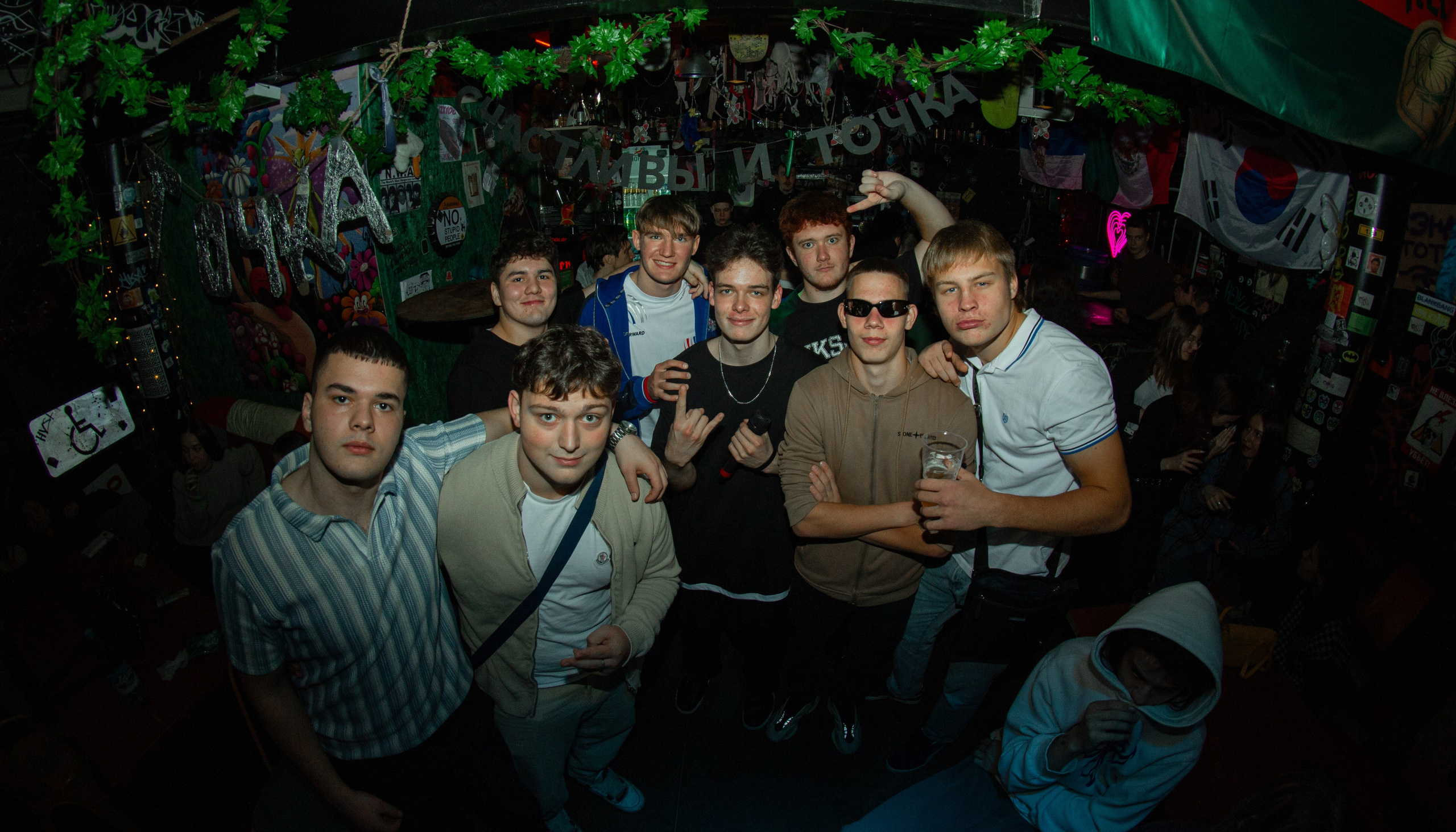 FilysUJ, insomniya, RayZ, YANFI 21 | Концерт в Красноярске | 16 Ноября. Kuznetsov | Фотограф в Красноярске