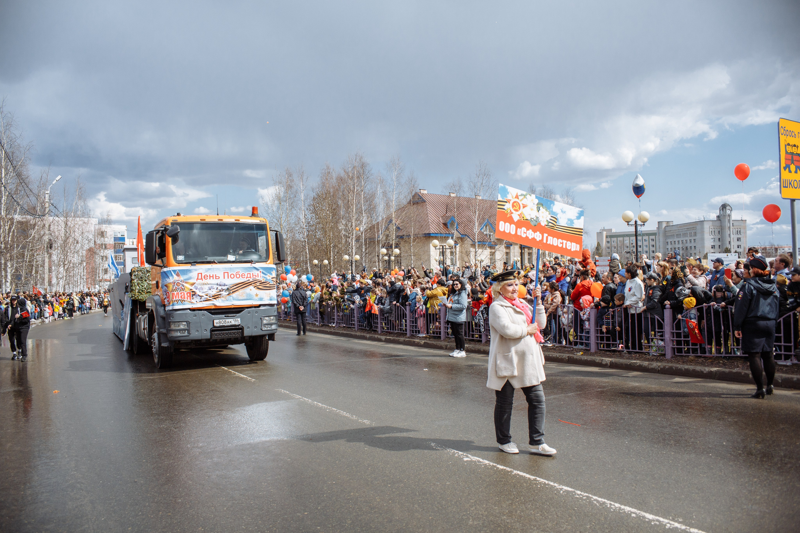 9 мая Глостер. Репортажный, семейный фотограф из Нефтеюганска