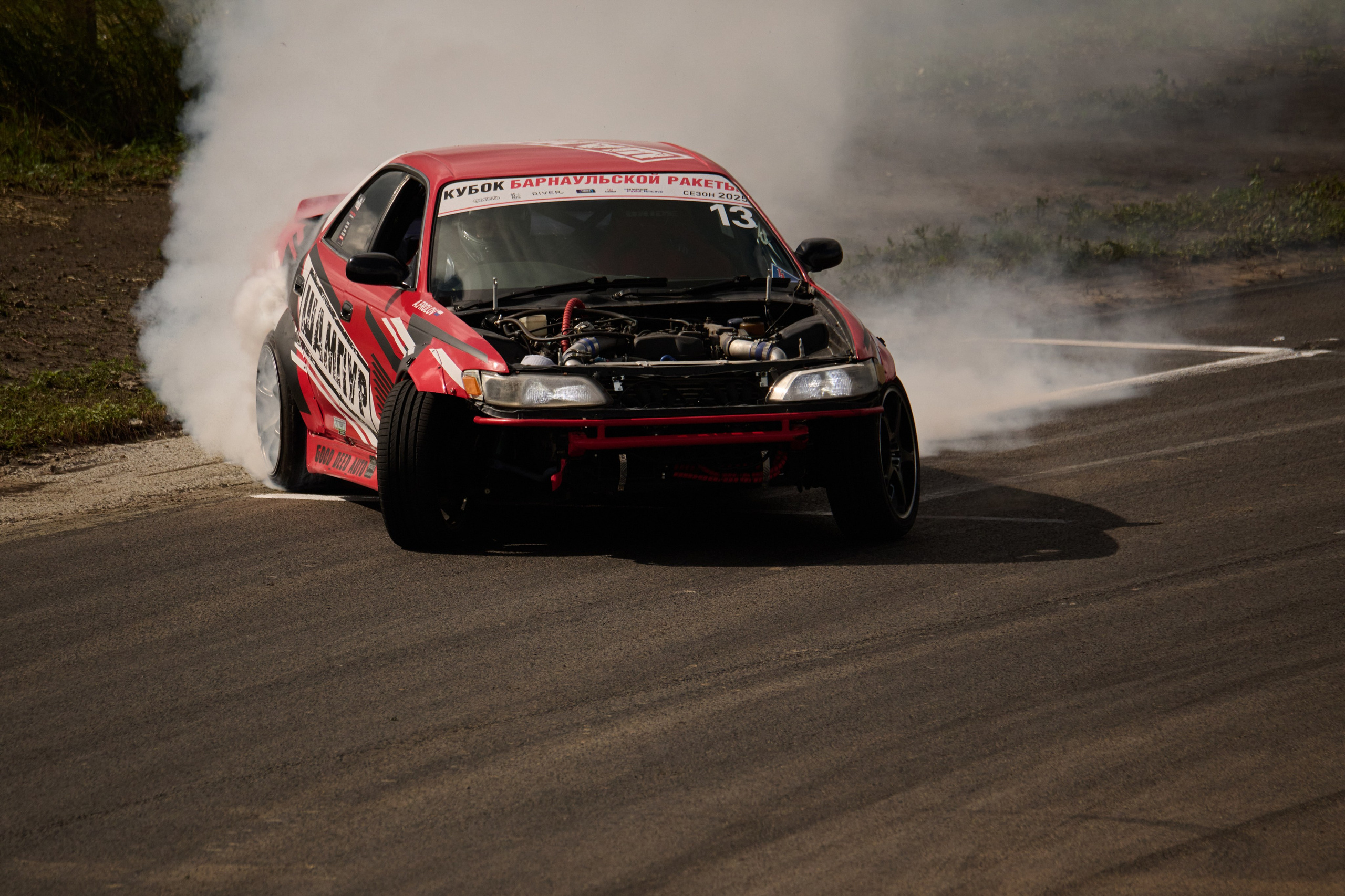 3 этап кубка Ракеты 2025 год. Сергей Богомолов. Свадебный и семейный фотограф