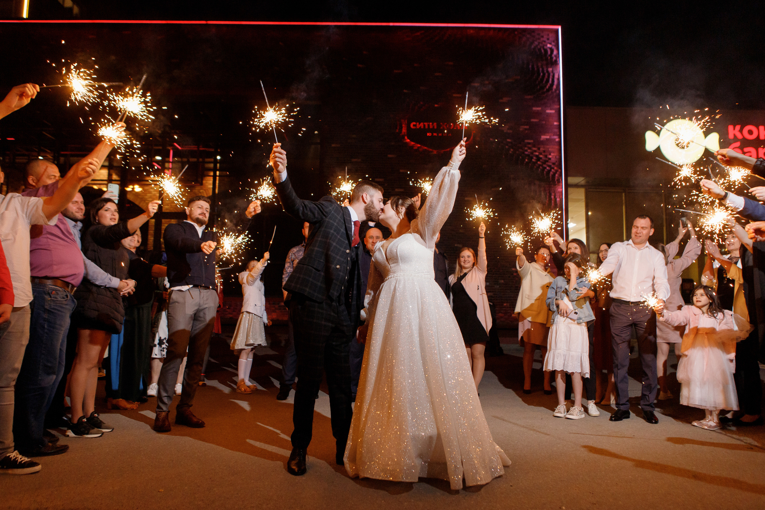 ОТЗЫВЫ. Свадебный, семейный и портретный фотограф в Москве, Маржан Кадышева