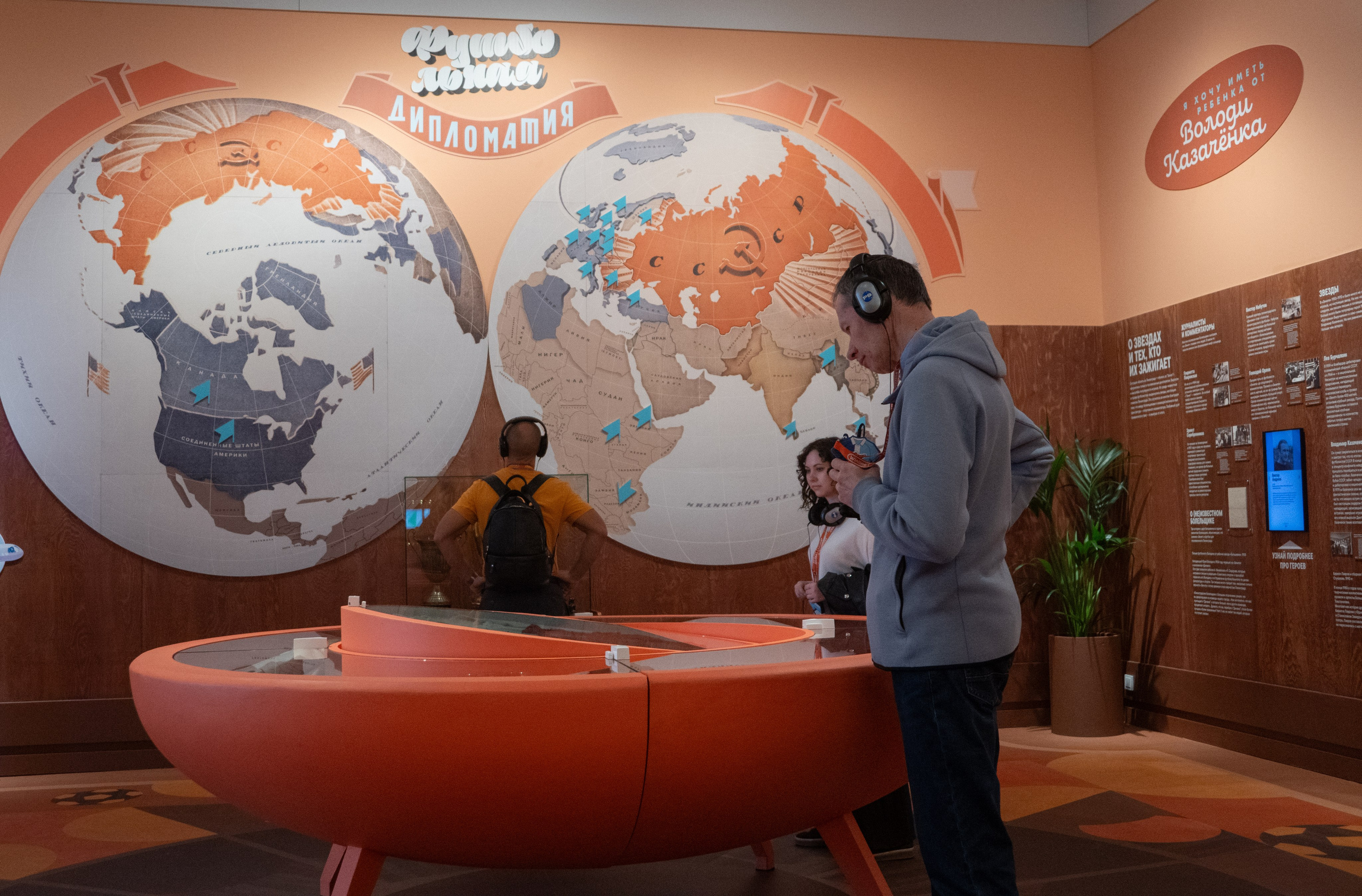 Выставка Зенит. Видеограф, фотограф в Санкт-Петербурге Элеонора Петрова