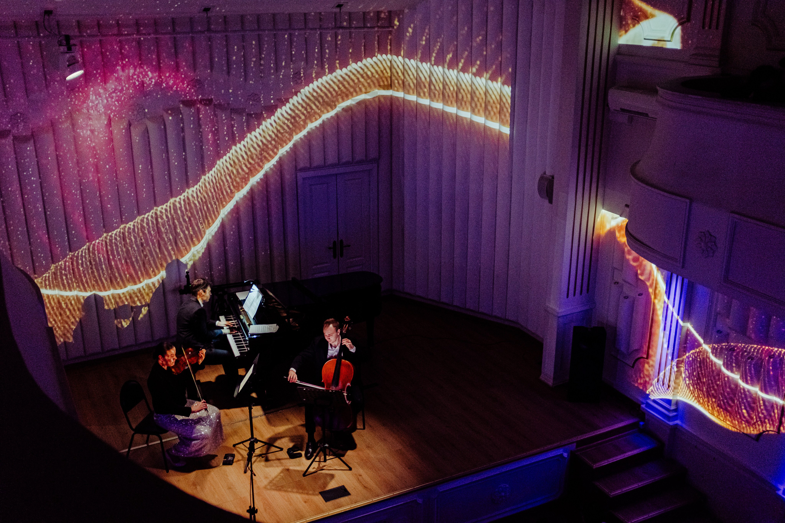 Опус Люмина